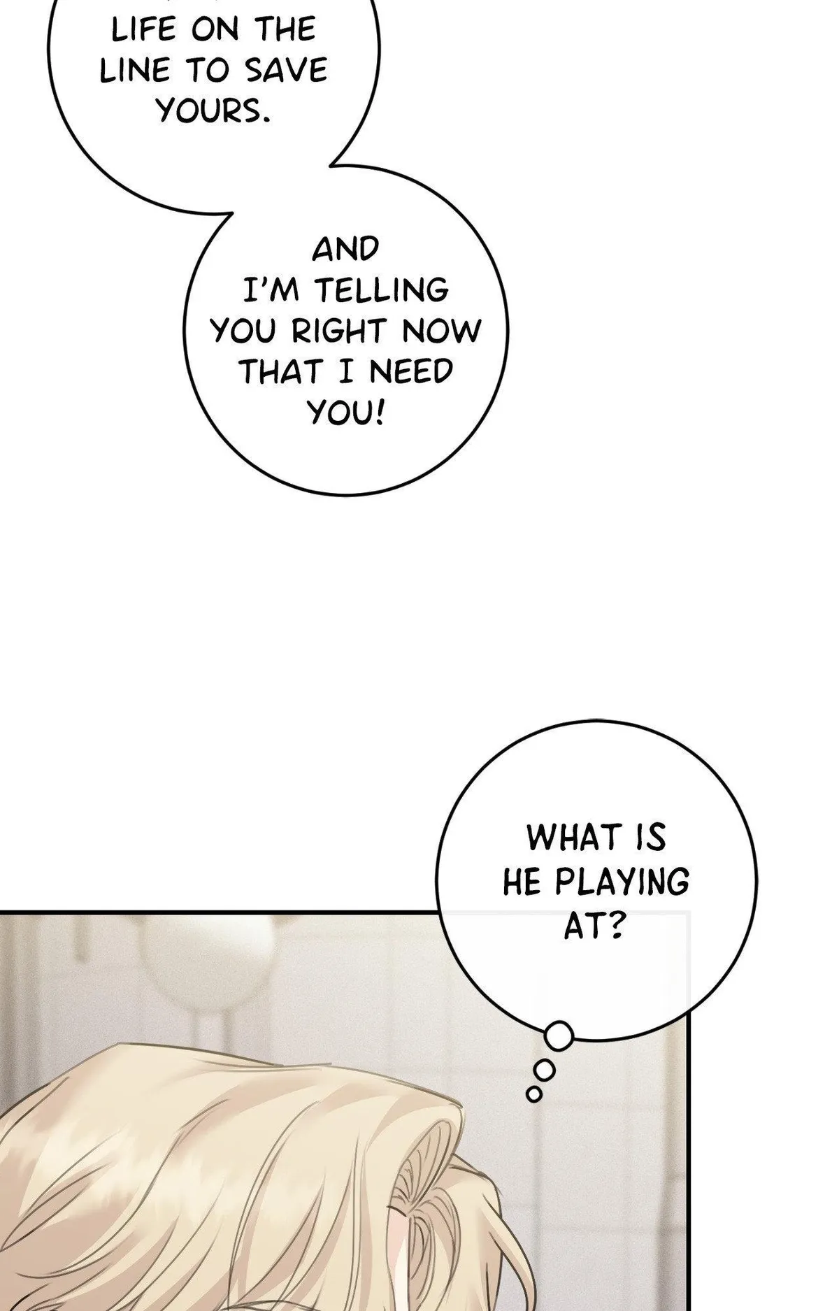 Symbiotic Relationship Between the Sun and the Moon Chapter 47 page 87 - 
