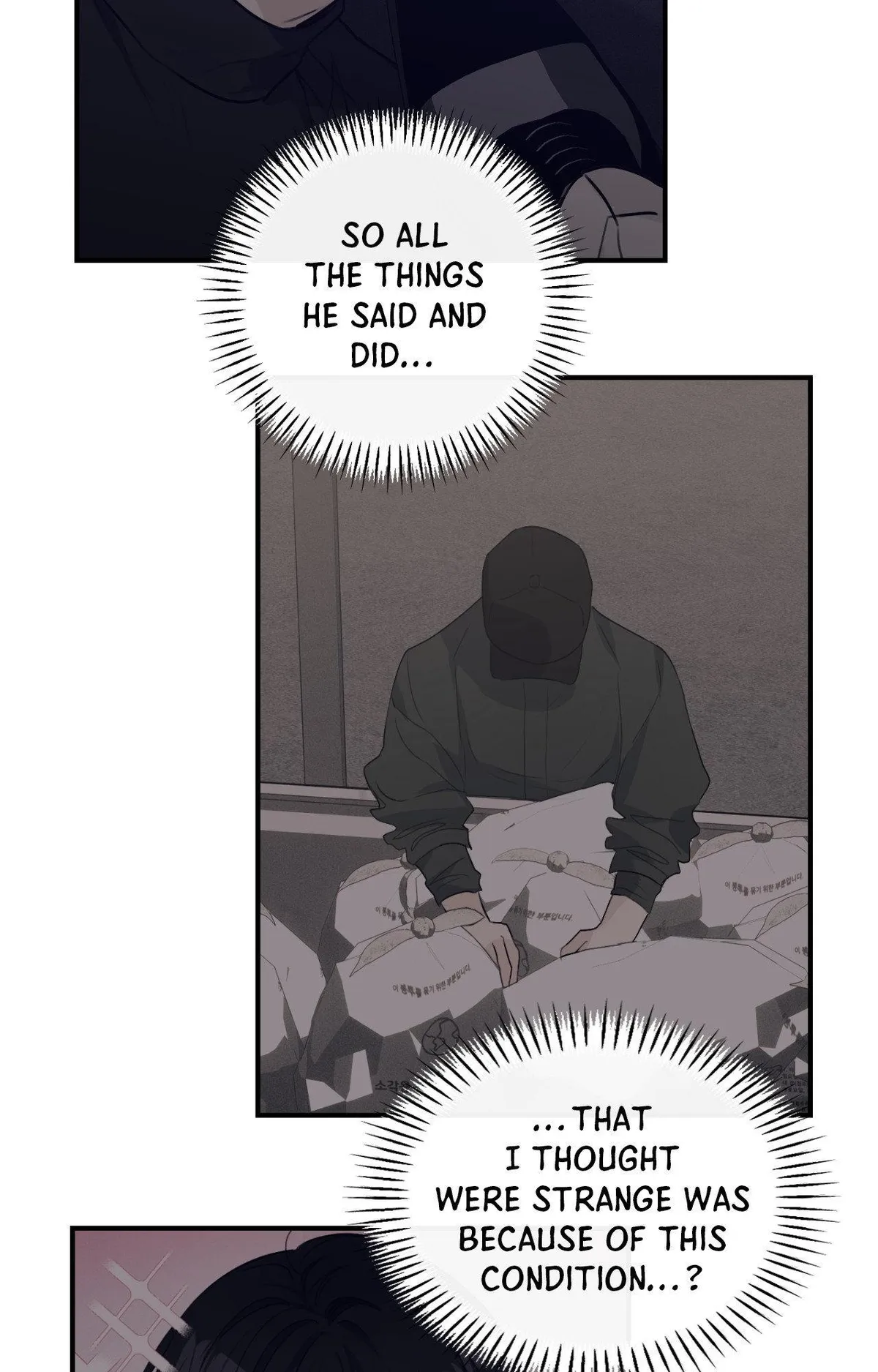 Symbiotic Relationship Between the Sun and the Moon Chapter 54 page 52 - 