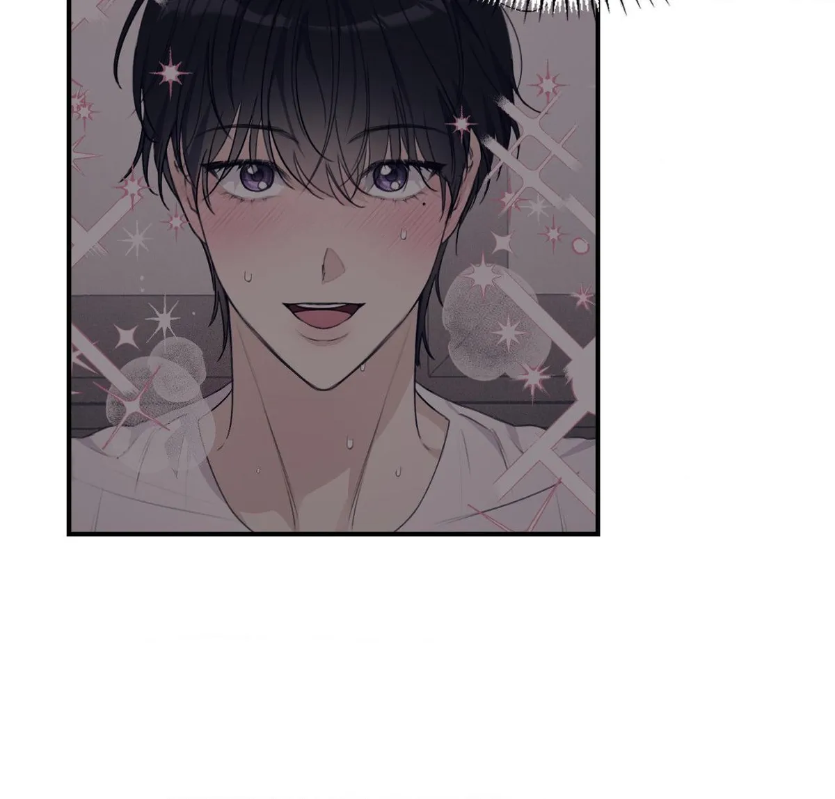 Symbiotic Relationship Between the Sun and the Moon Chapter 54 page 53 - 
