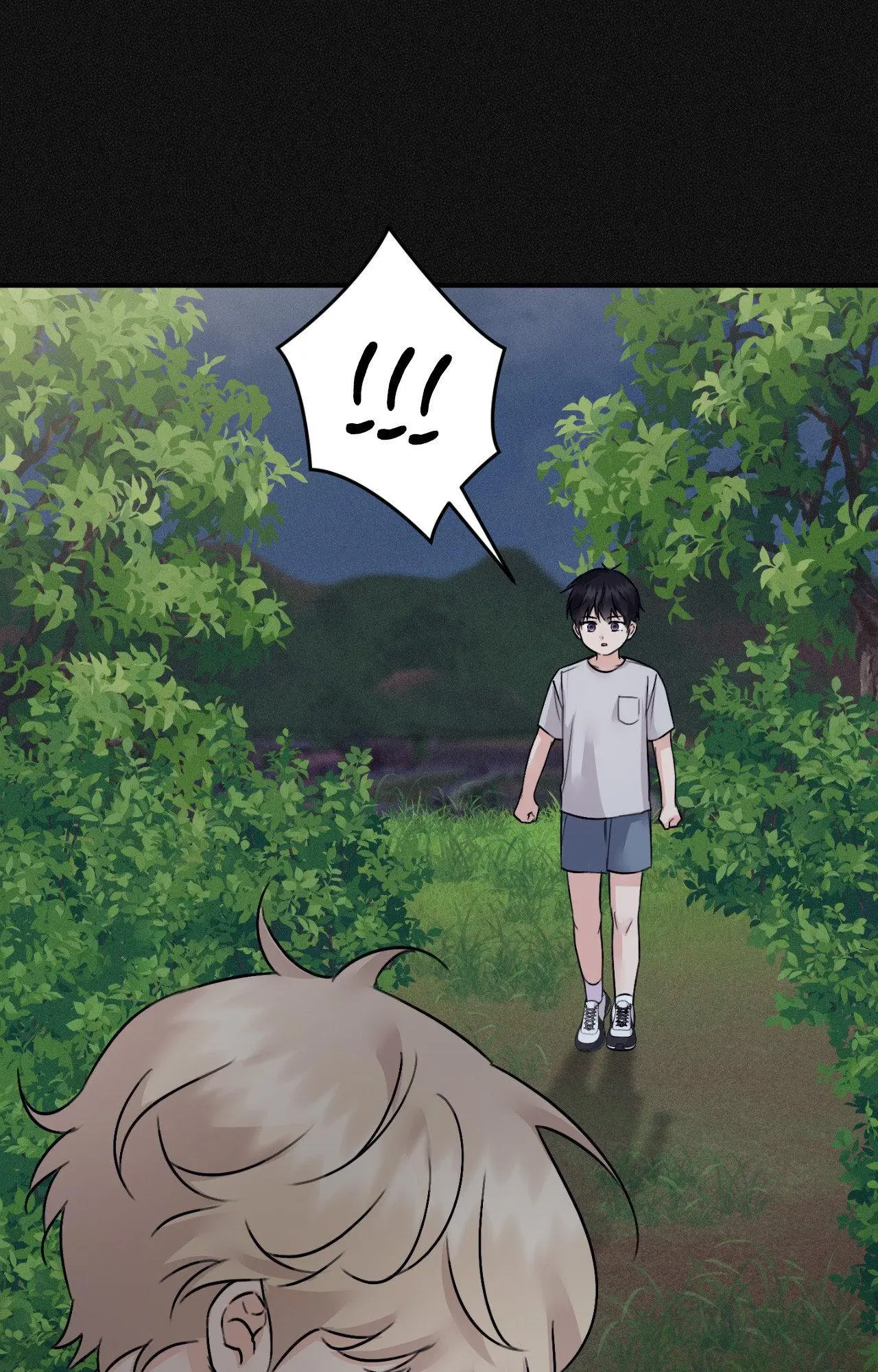 Symbiotic Relationship Between the Sun and the Moon Chapter 55 page 47 - 