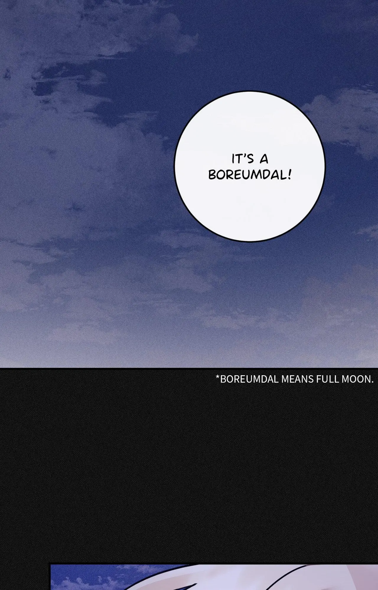 Symbiotic Relationship Between the Sun and the Moon Chapter 55 page 65 - 