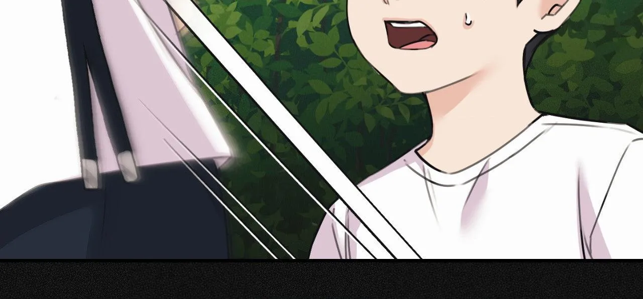 Symbiotic Relationship Between the Sun and the Moon Chapter 55 page 99 - 