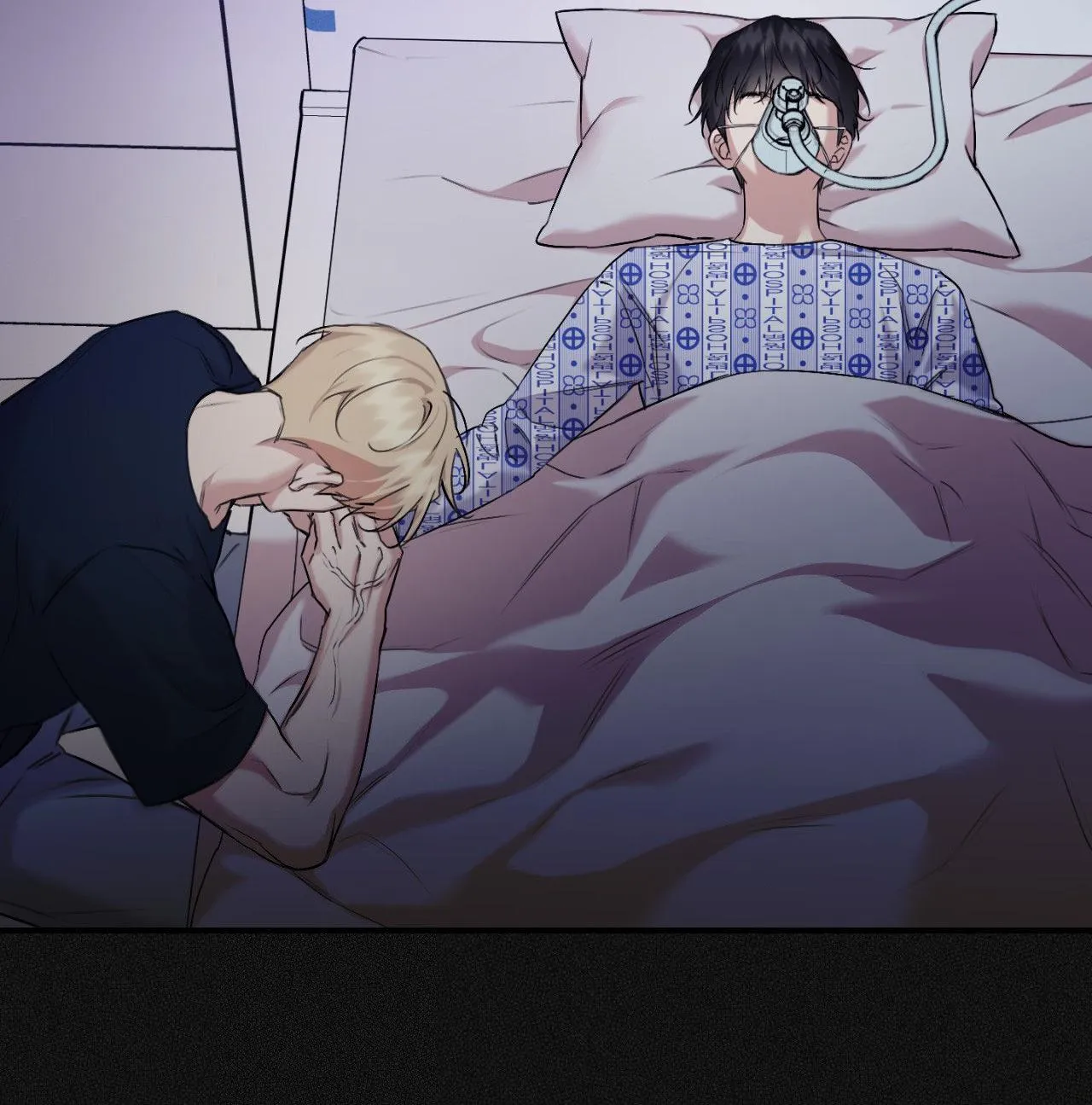 Symbiotic Relationship Between the Sun and the Moon Chapter 56 page 26 - 