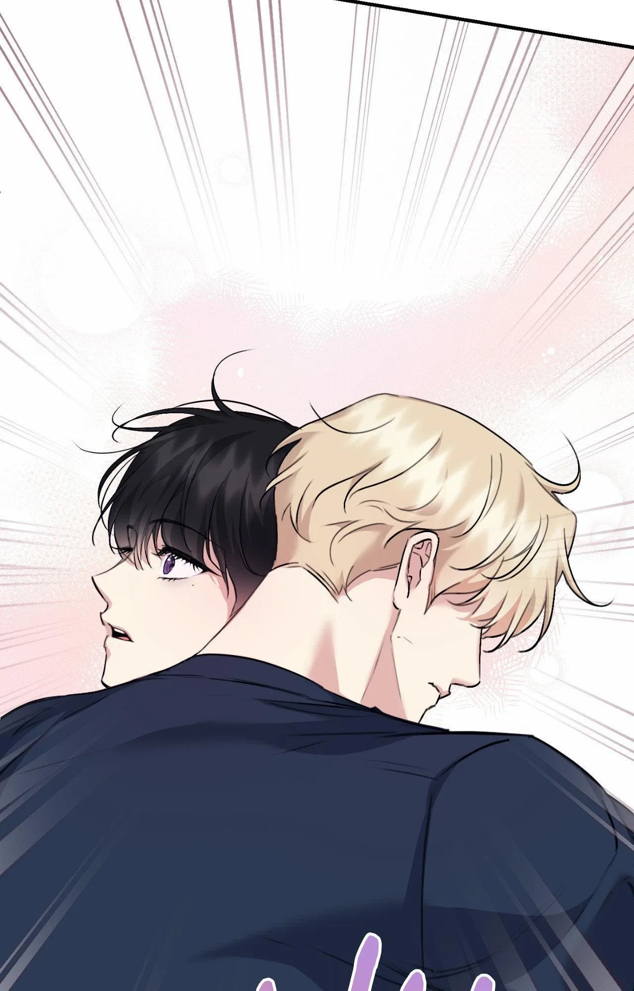 Symbiotic Relationship Between the Sun and the Moon Chapter 56 page 49 - 