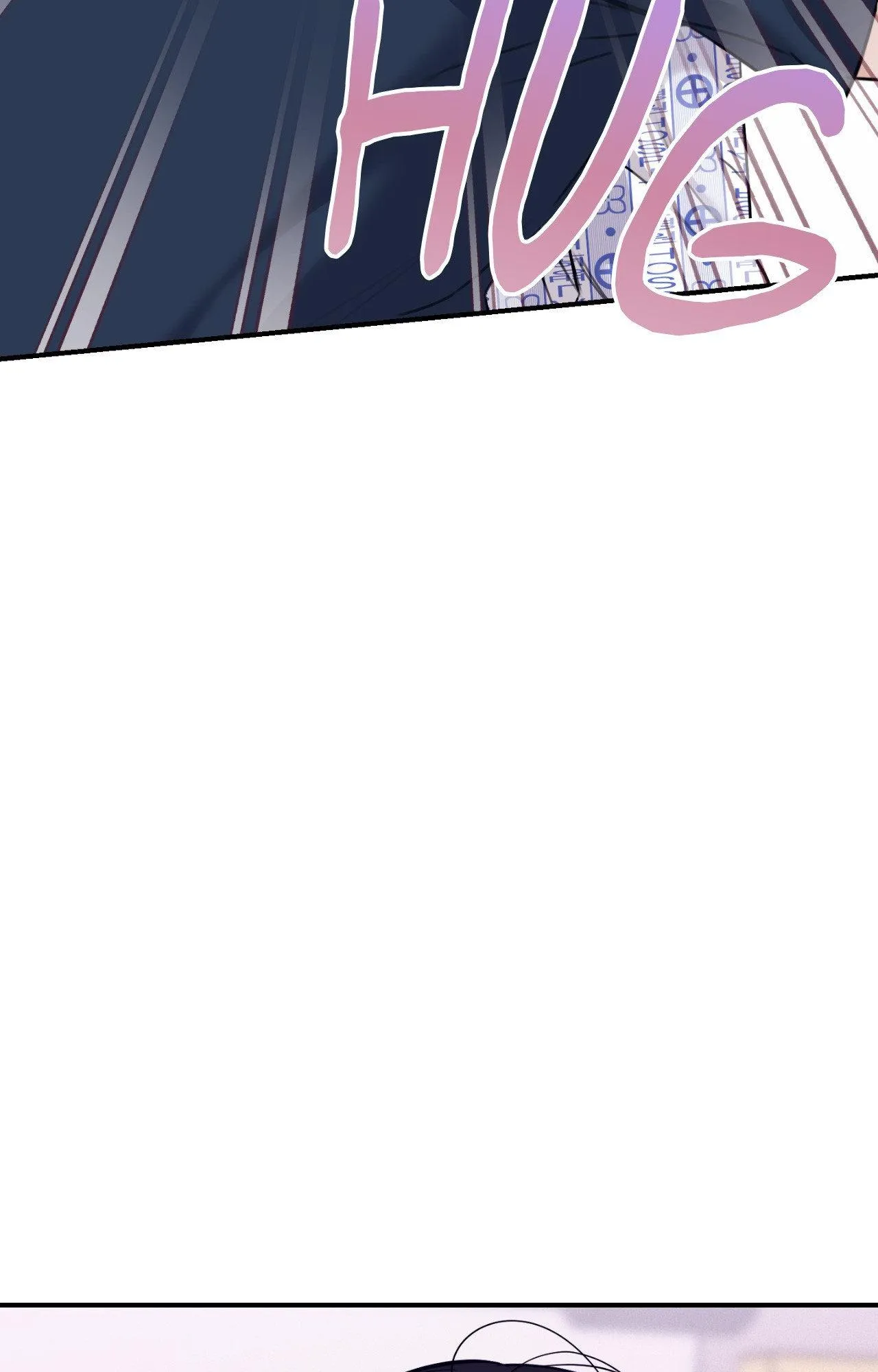 Symbiotic Relationship Between the Sun and the Moon Chapter 56 page 50 - 