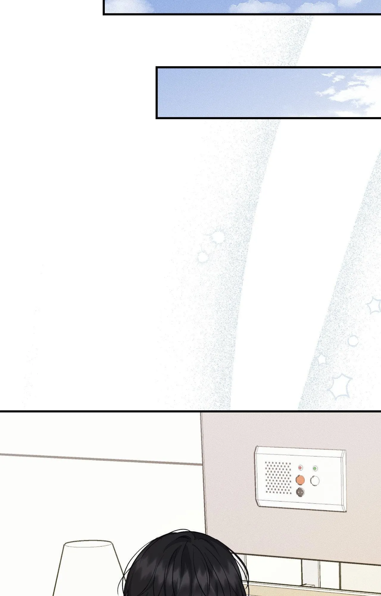 Symbiotic Relationship Between the Sun and the Moon Chapter 56 page 54 - 