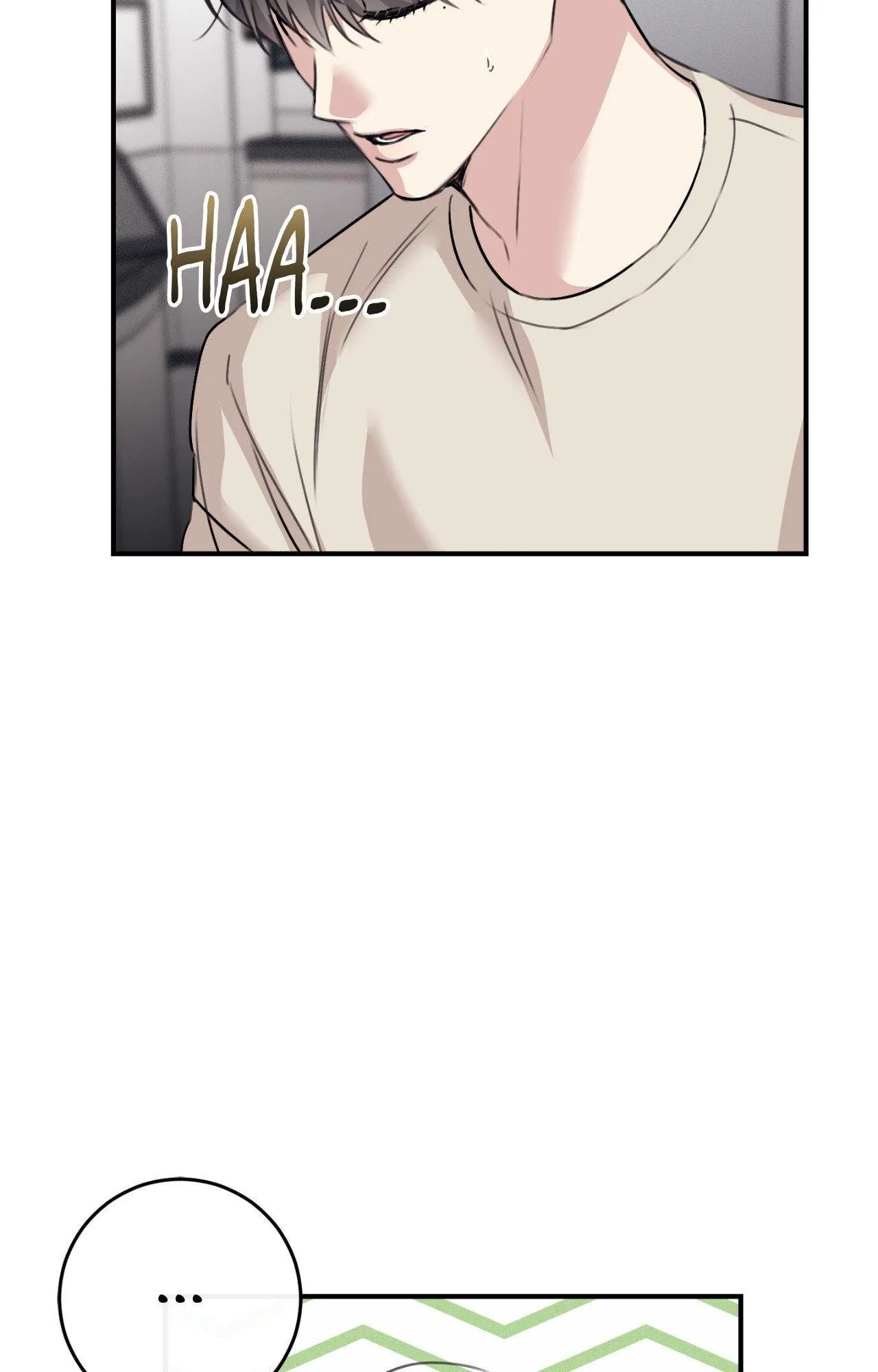 Symbiotic Relationship Between the Sun and the Moon Chapter 56 page 69 - 
