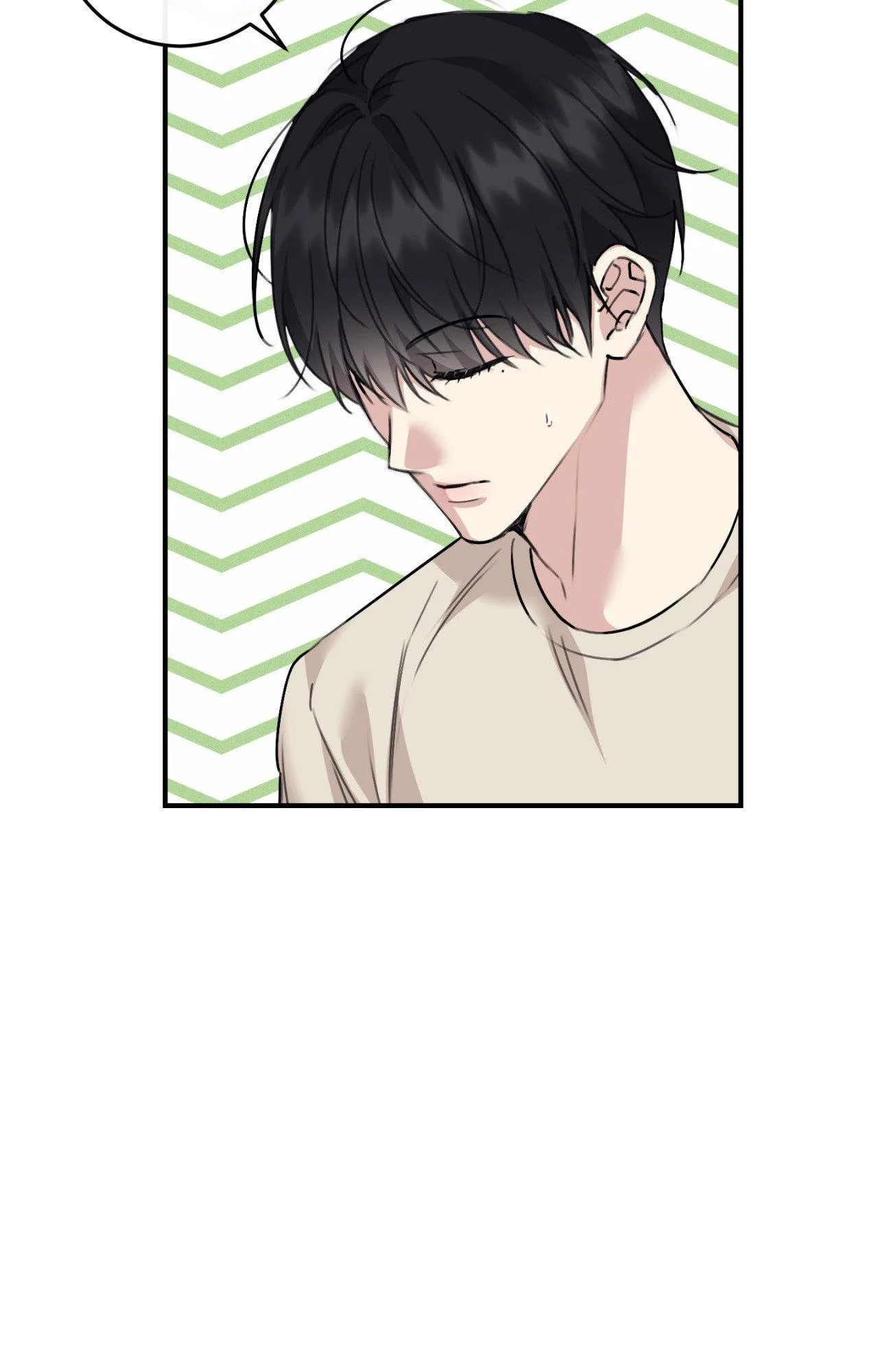 Symbiotic Relationship Between the Sun and the Moon Chapter 56 page 70 - 