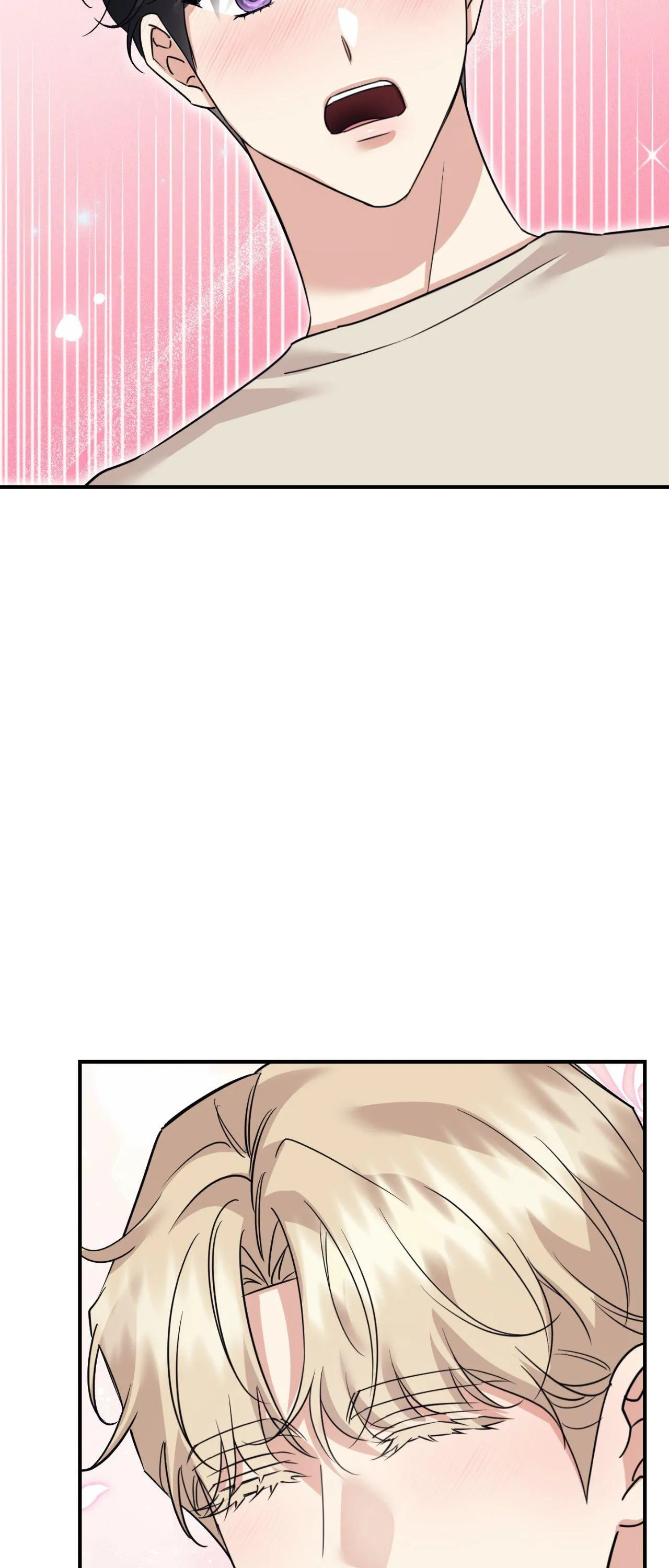 Symbiotic Relationship Between the Sun and the Moon Chapter 57 page 33 - 