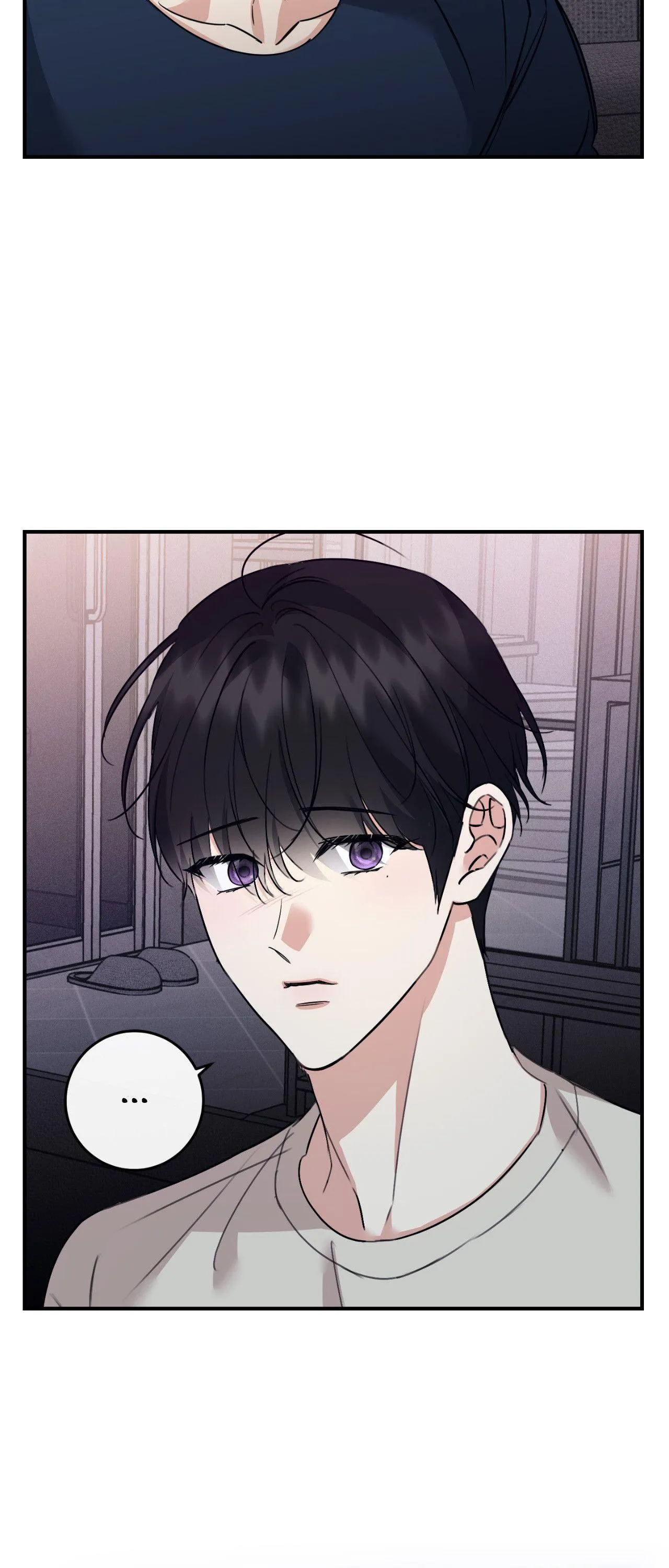 Symbiotic Relationship Between the Sun and the Moon Chapter 57 page 8 - 