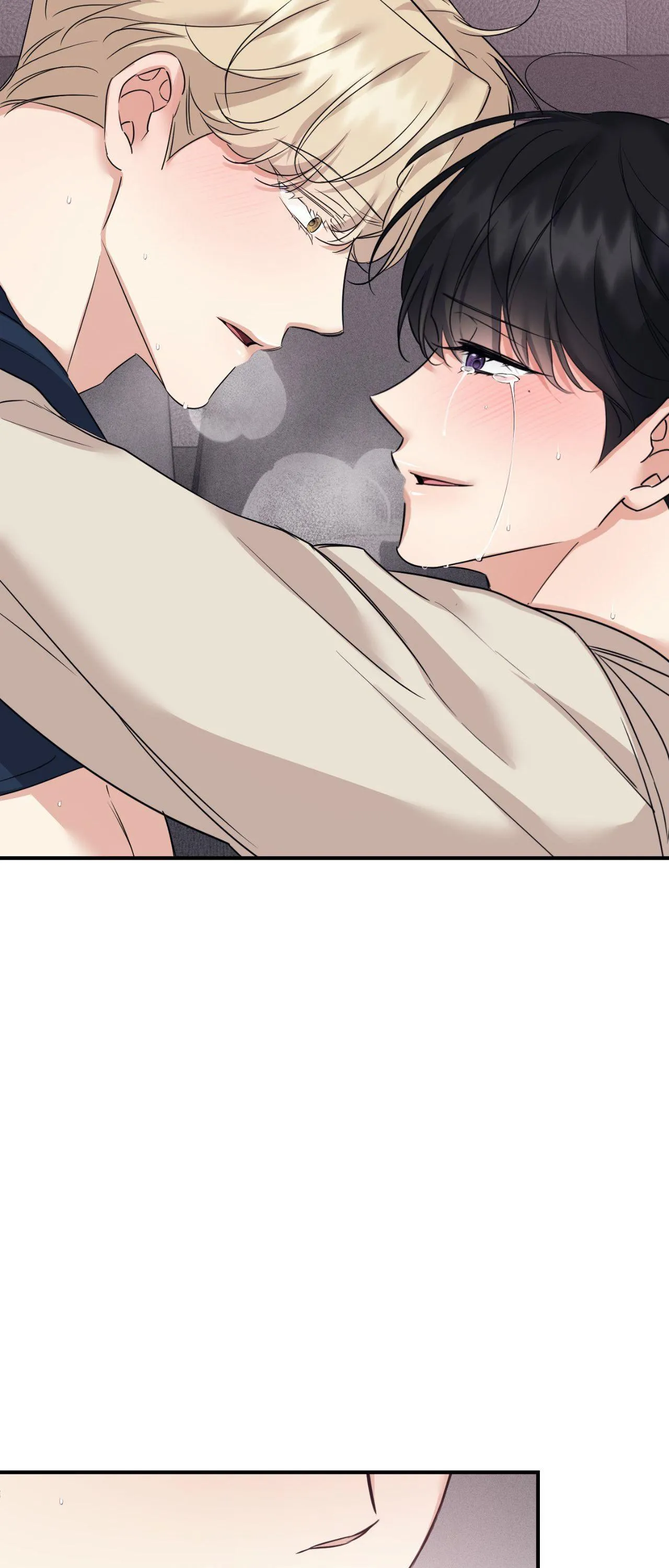 Symbiotic Relationship Between the Sun and the Moon Chapter 58 page 24 - 