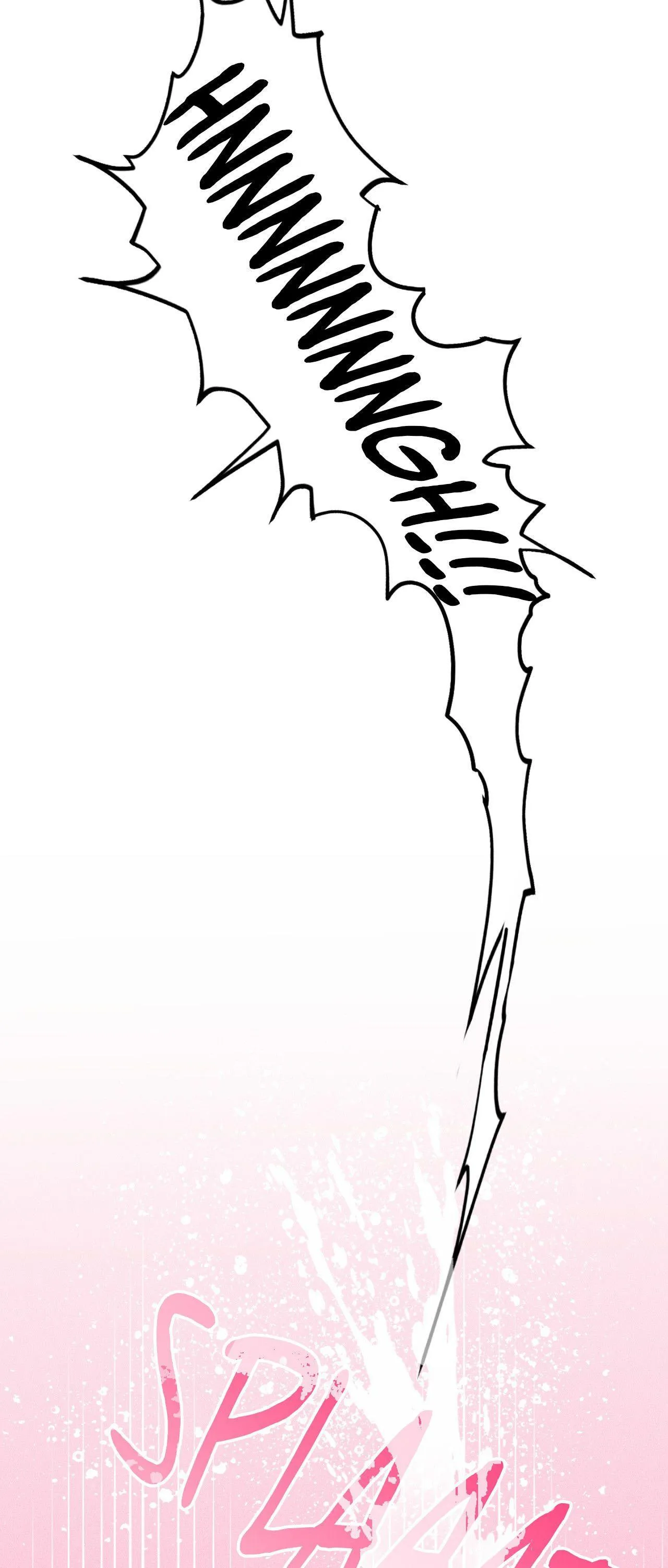Symbiotic Relationship Between the Sun and the Moon Chapter 58 page 60 - 