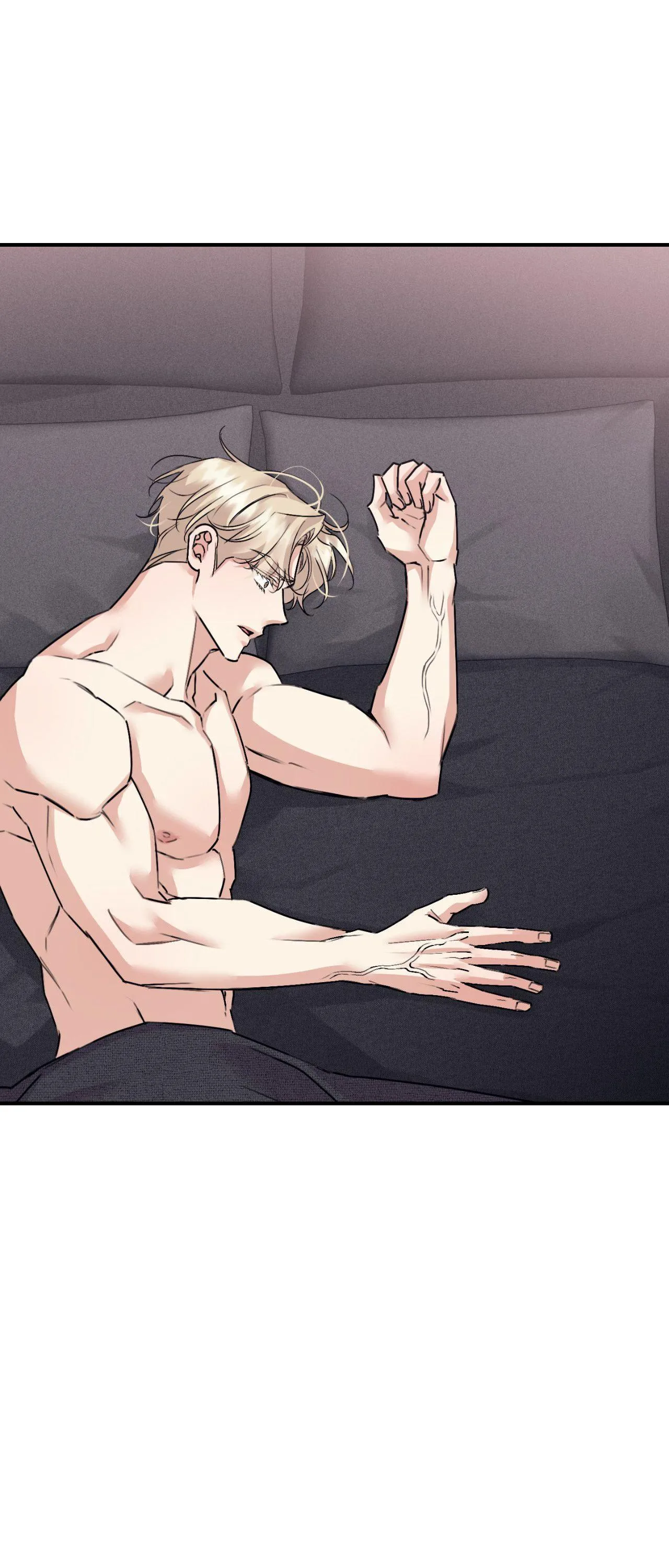Symbiotic Relationship Between the Sun and the Moon Chapter 59 page 30 - 