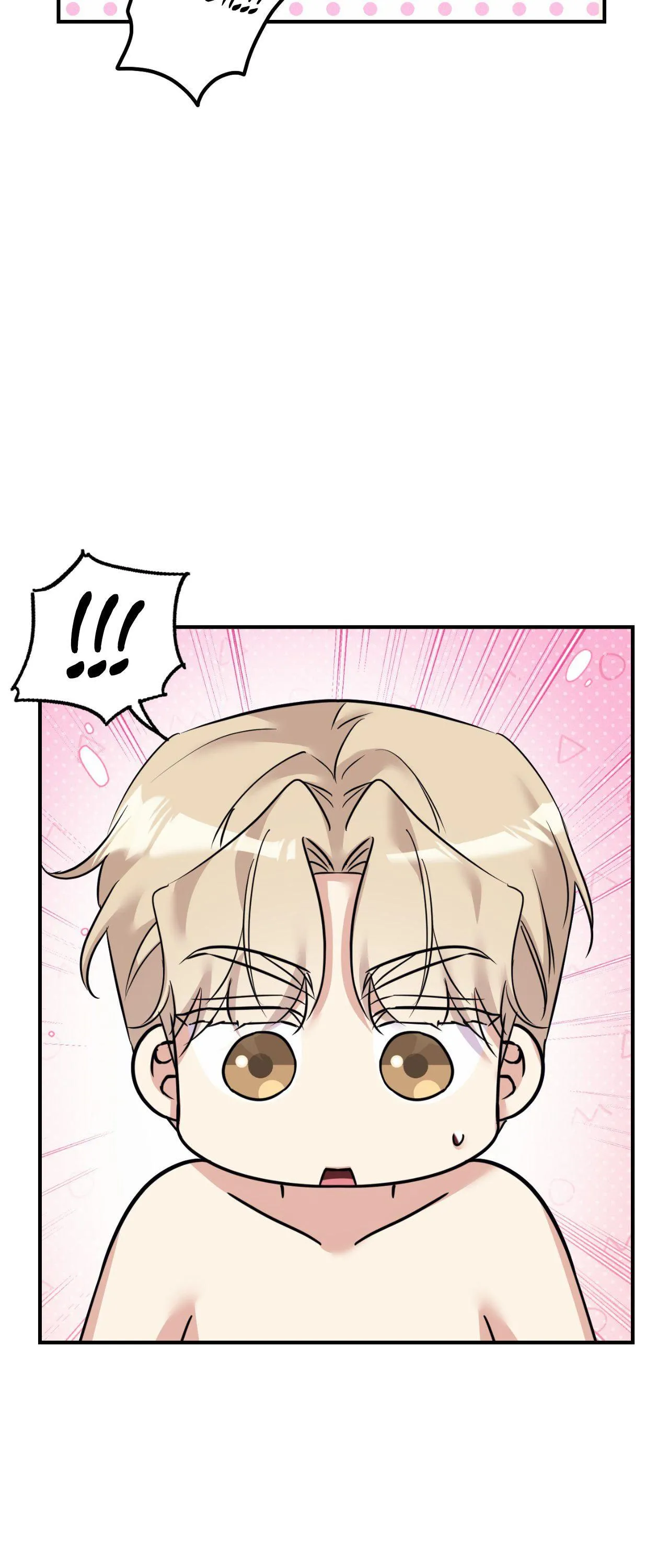 Symbiotic Relationship Between the Sun and the Moon Chapter 59 page 5 - 