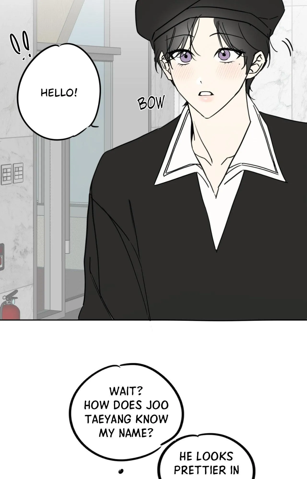 Symbiotic Relationship Between the Sun and the Moon Chapter 60.99 page 20 - 