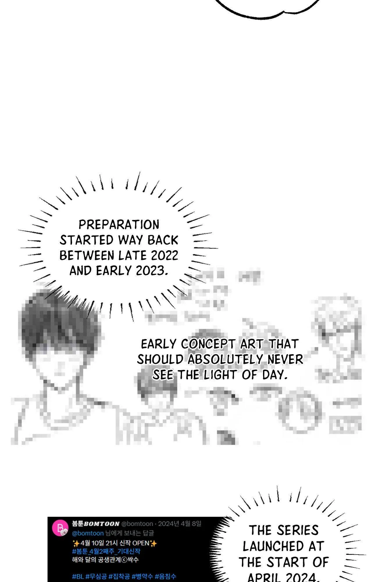 Symbiotic Relationship Between the Sun and the Moon Chapter 60.99 page 4 - 