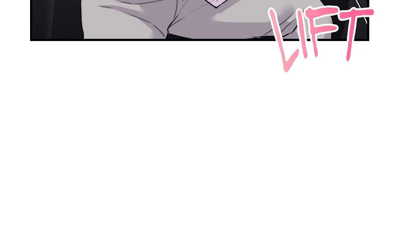 Symbiotic Relationship Between the Sun and the Moon Chapter 60 page 109 - 