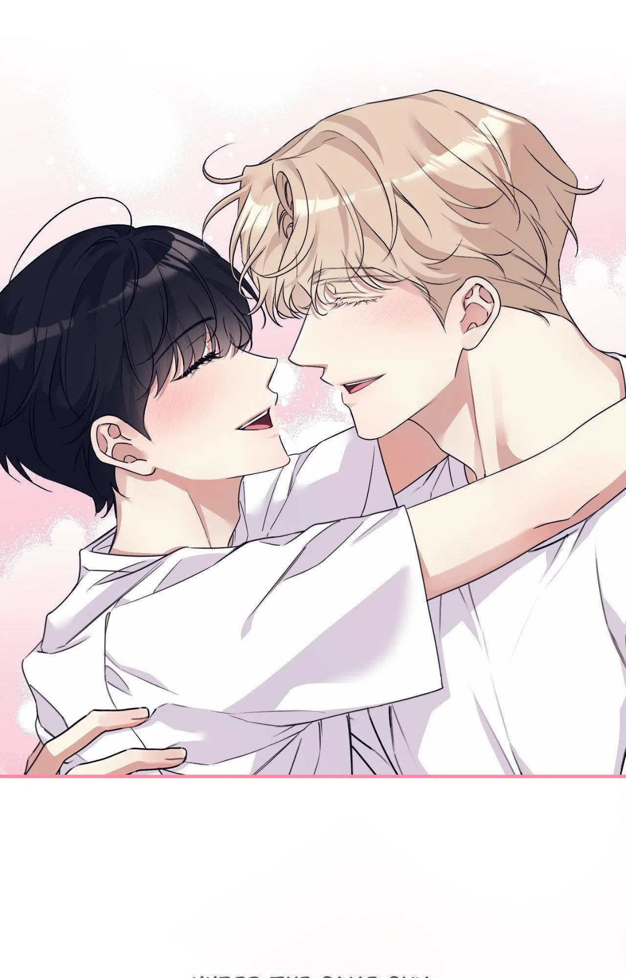 Symbiotic Relationship Between the Sun and the Moon Chapter 60 page 119 - 
