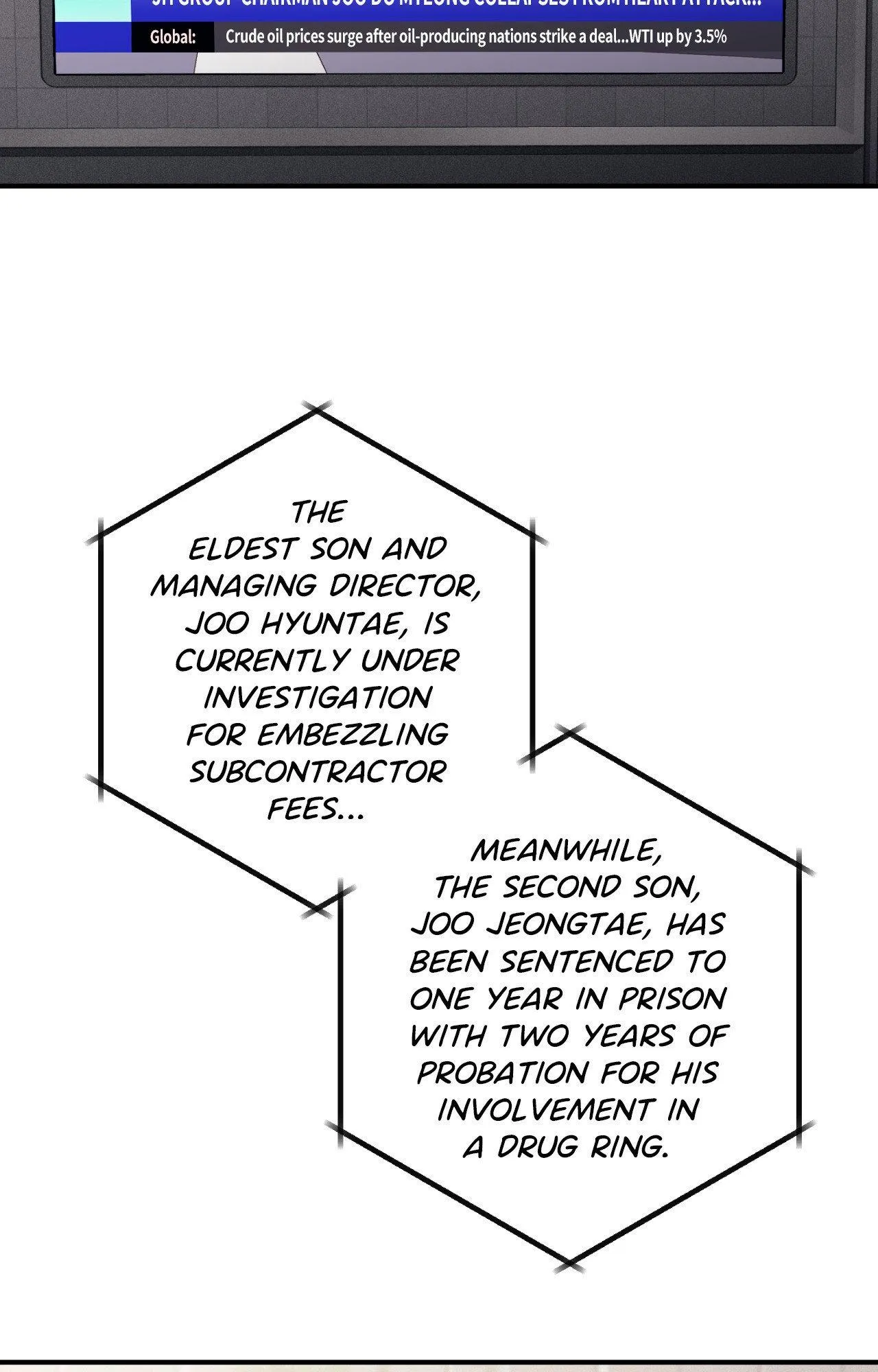 Symbiotic Relationship Between the Sun and the Moon Chapter 60 page 23 - 