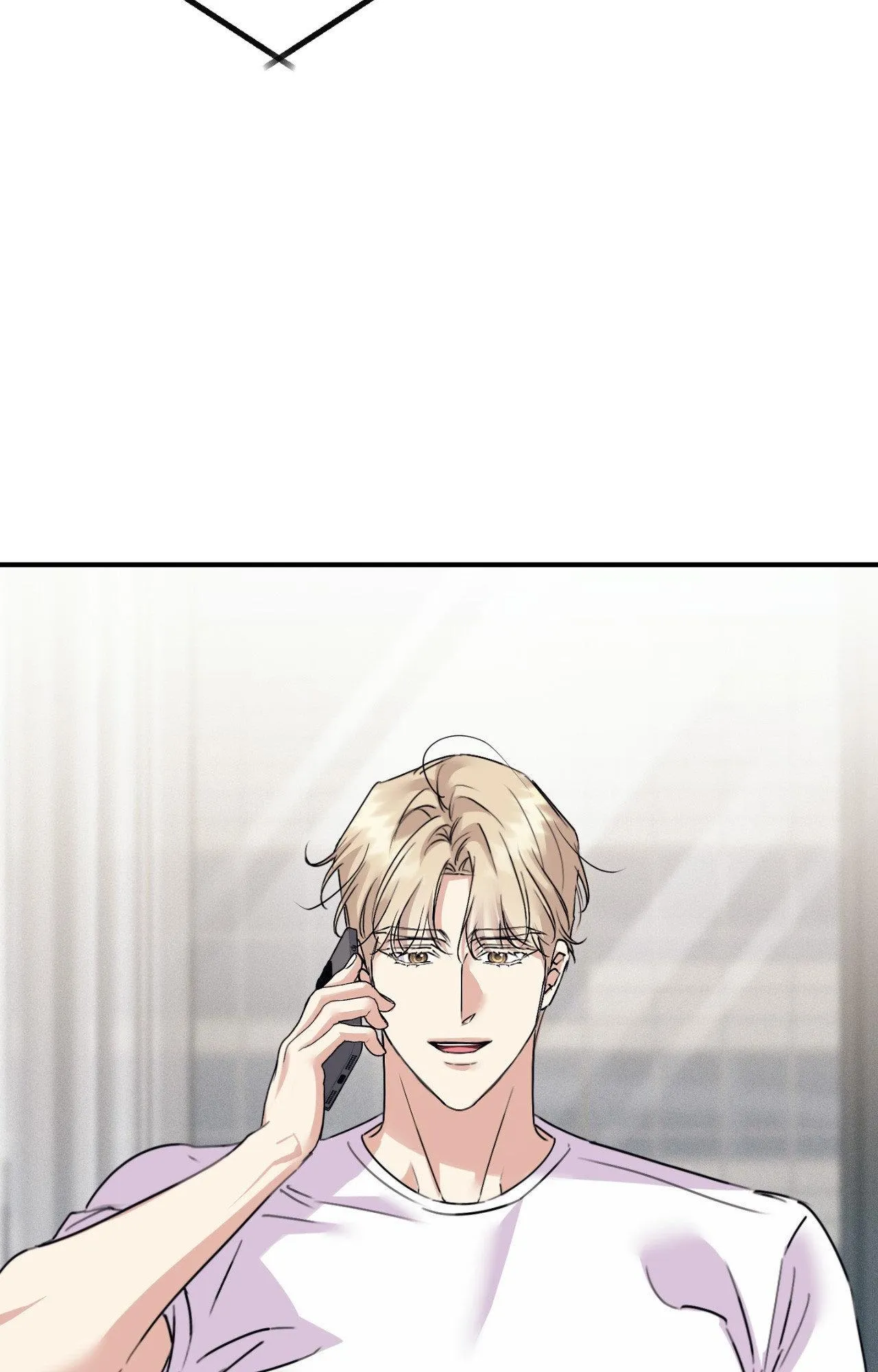Symbiotic Relationship Between the Sun and the Moon Chapter 60 page 25 - 