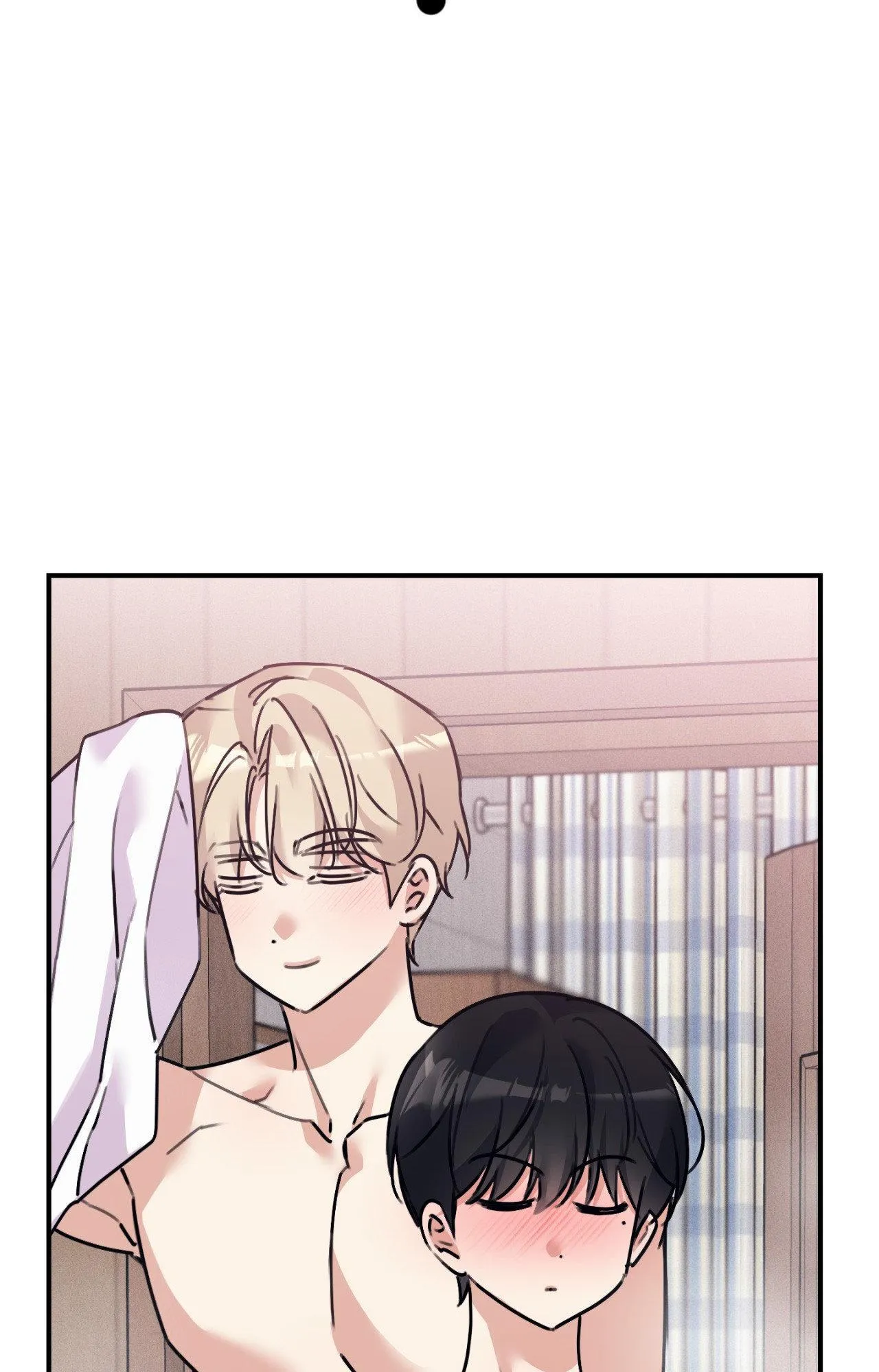 Symbiotic Relationship Between the Sun and the Moon Chapter 60 page 5 - 