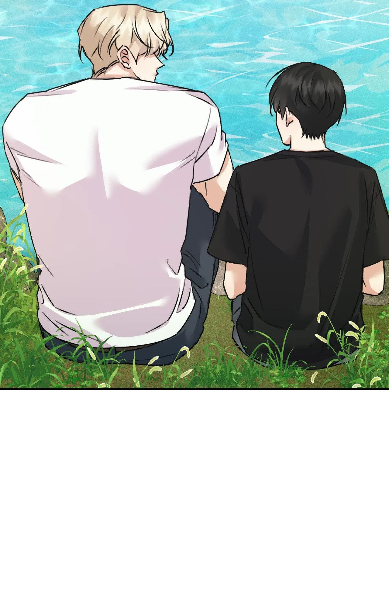 Symbiotic Relationship Between the Sun and the Moon Chapter 60 page 77 - 