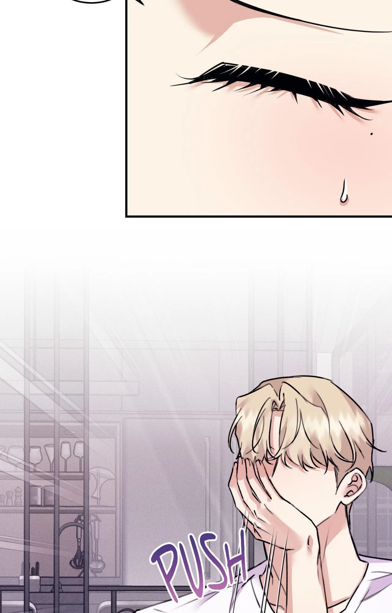 Symbiotic Relationship Between the Sun and the Moon Chapter 60 page 92 - 