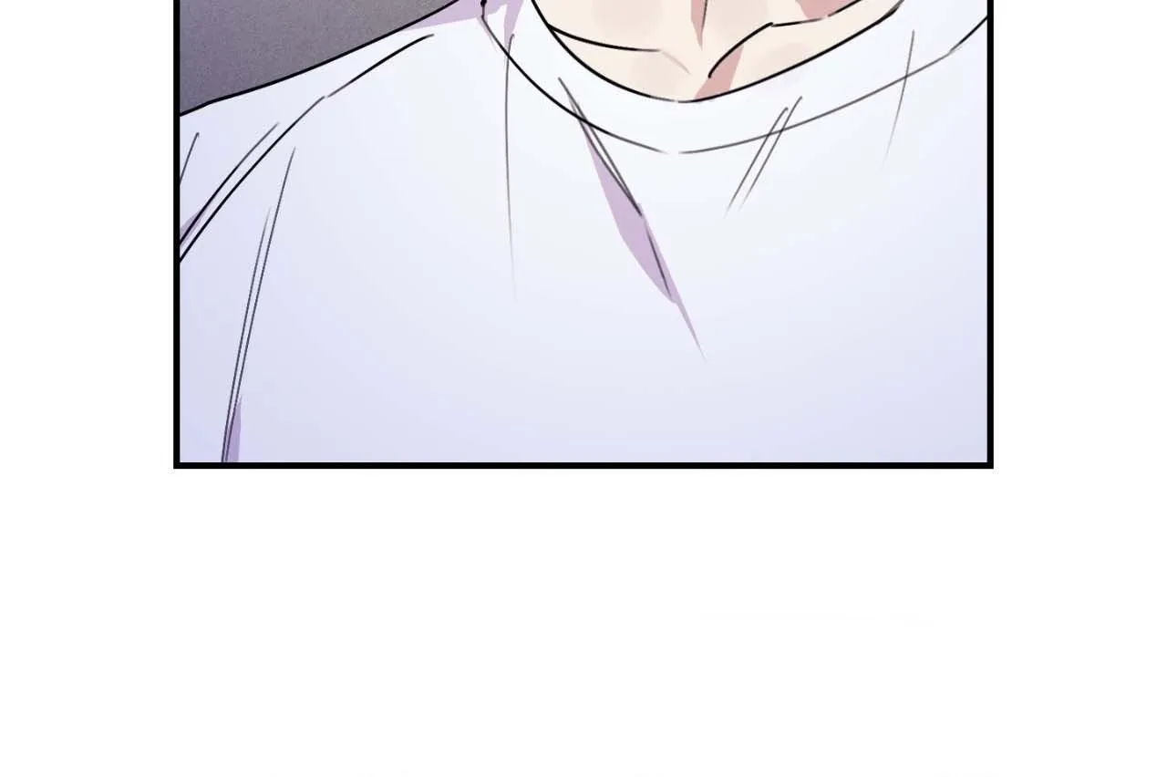 Symbiotic Relationship Between the Sun and the Moon Chapter 61 page 12 - 