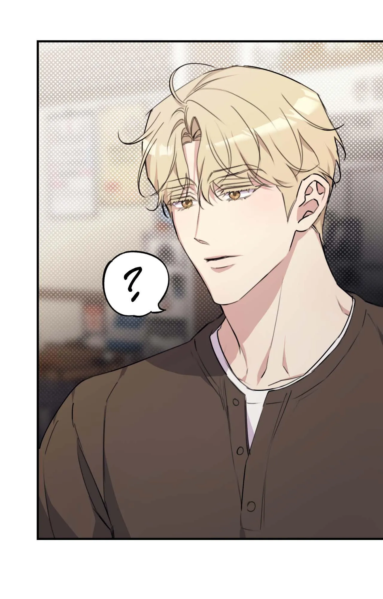 Symbiotic Relationship Between the Sun and the Moon Chapter 61 page 24 - 
