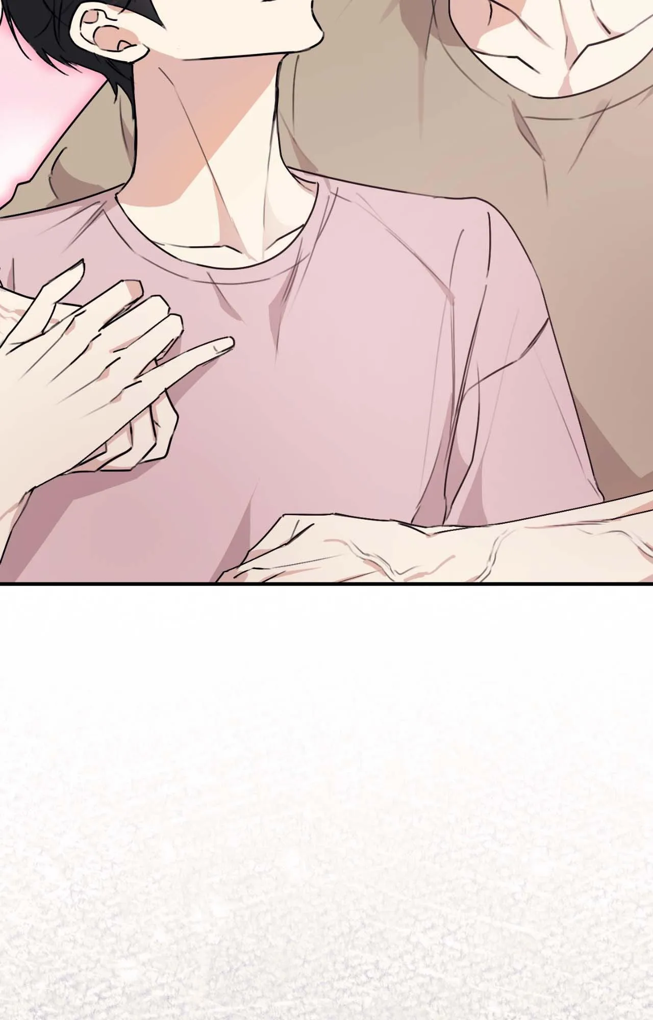 Symbiotic Relationship Between the Sun and the Moon Chapter 61 page 6 - 