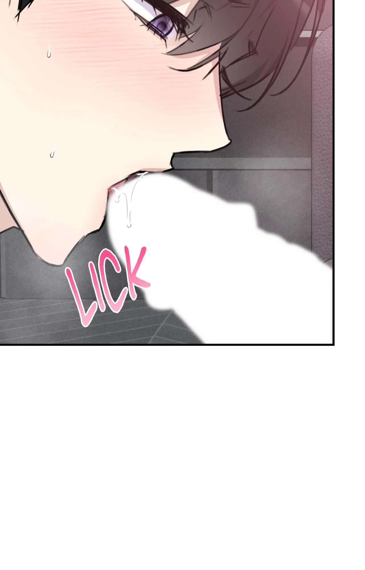 Symbiotic Relationship Between the Sun and the Moon Chapter 61 page 84 - 