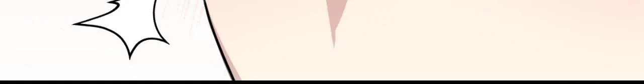 Symbiotic Relationship Between the Sun and the Moon Chapter 61 page 90 - 