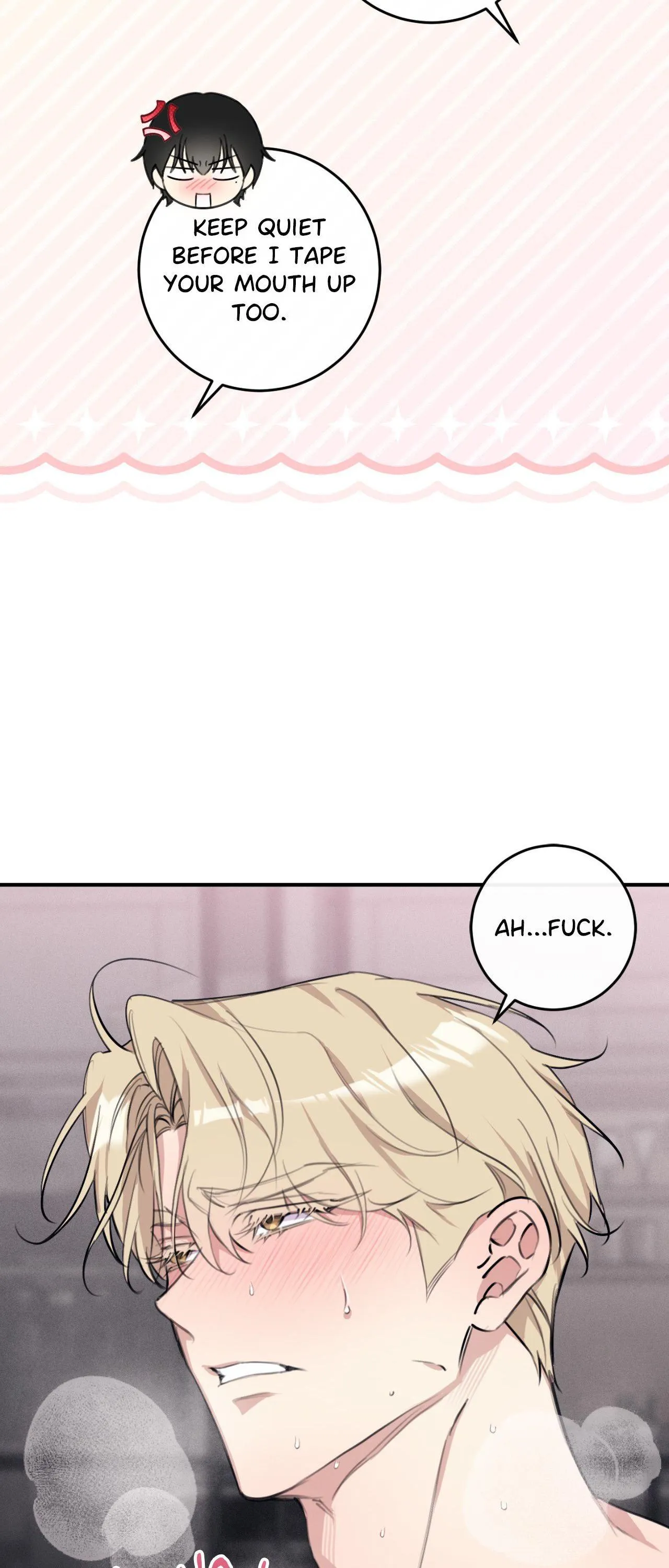 Symbiotic Relationship Between the Sun and the Moon Chapter 62 page 13 - 