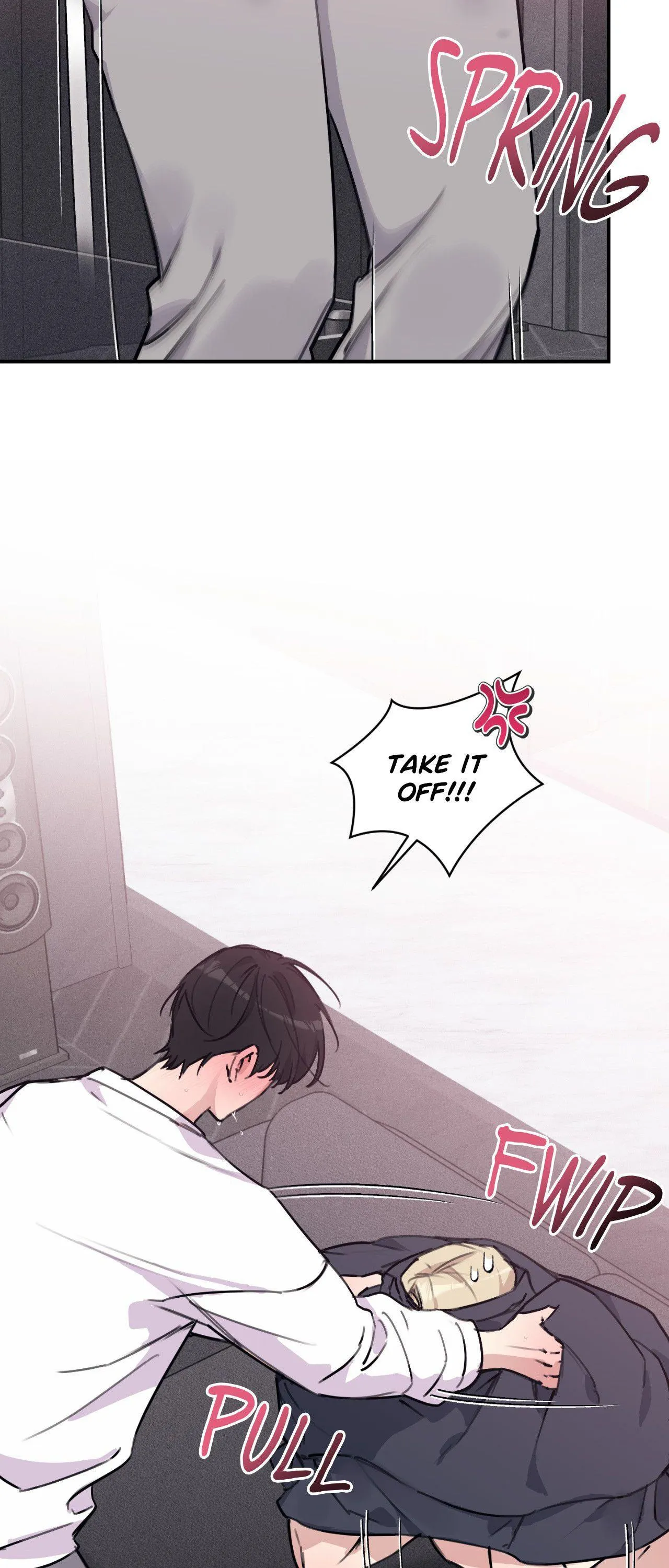 Symbiotic Relationship Between the Sun and the Moon Chapter 62 page 6 - 