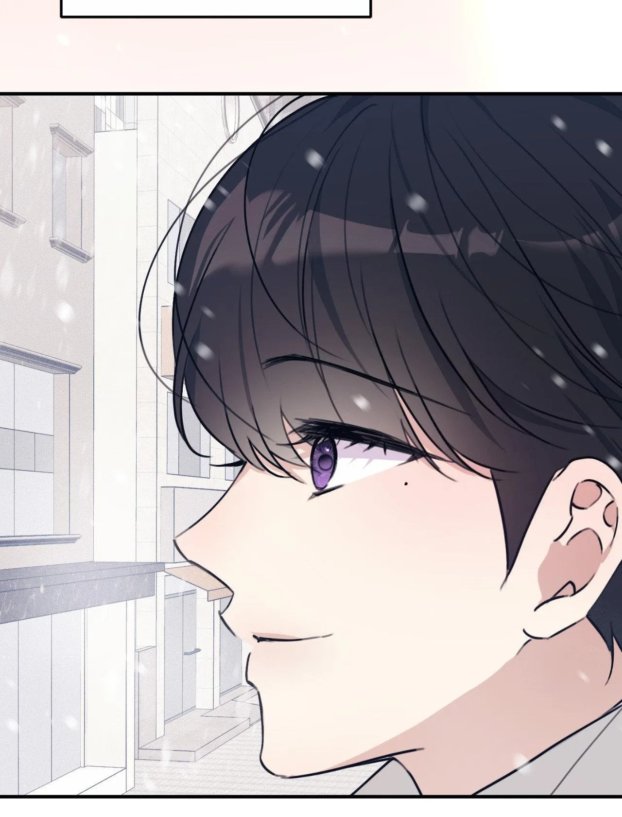 Symbiotic Relationship Between the Sun and the Moon Chapter 63 page 103 - 