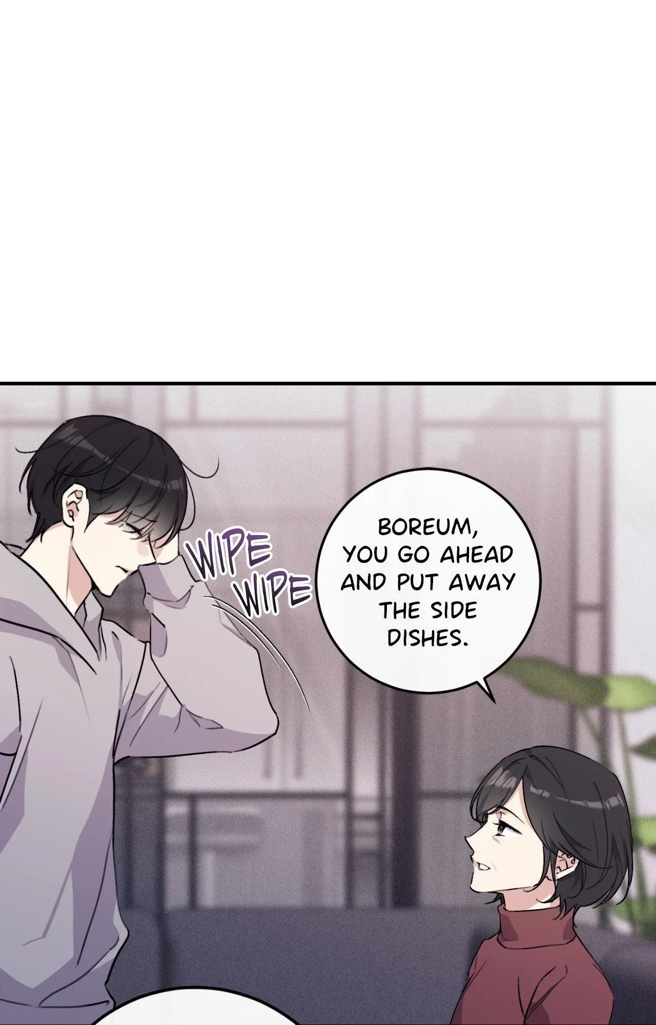 Symbiotic Relationship Between the Sun and the Moon Chapter 63 page 58 - 