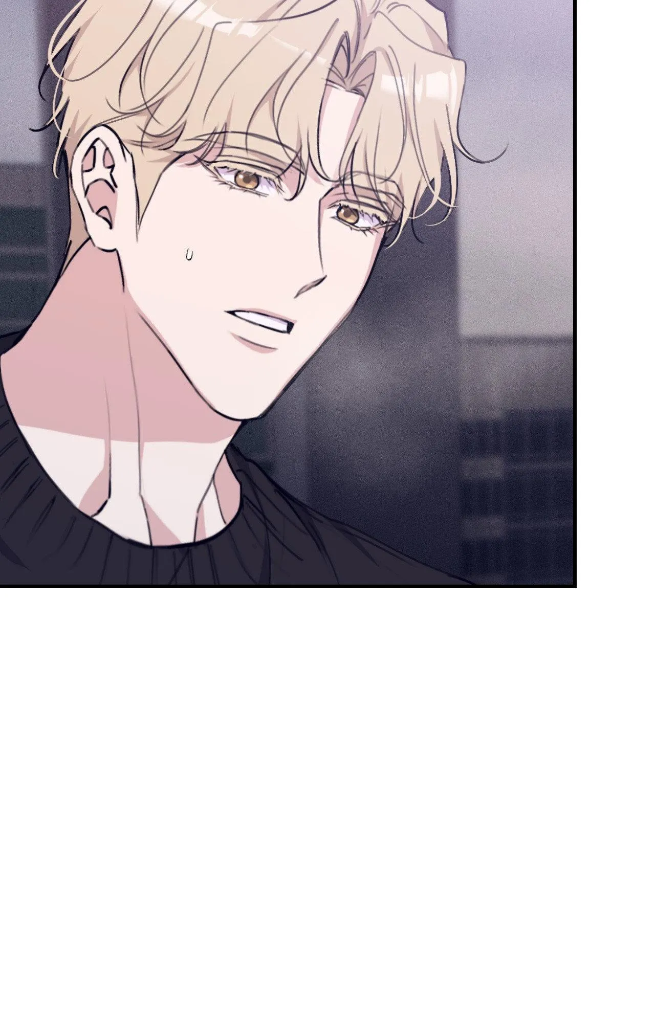 Symbiotic Relationship Between the Sun and the Moon Chapter 63 page 63 - 
