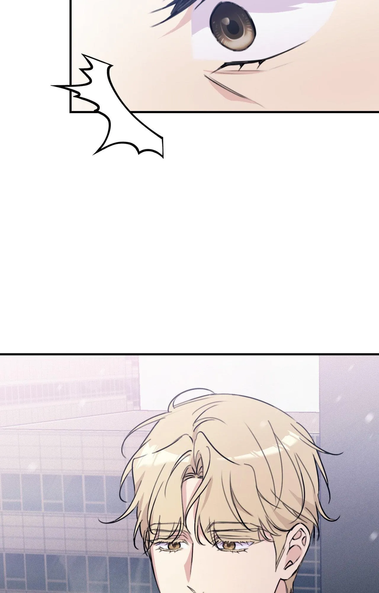 Symbiotic Relationship Between the Sun and the Moon Chapter 63 page 76 - 