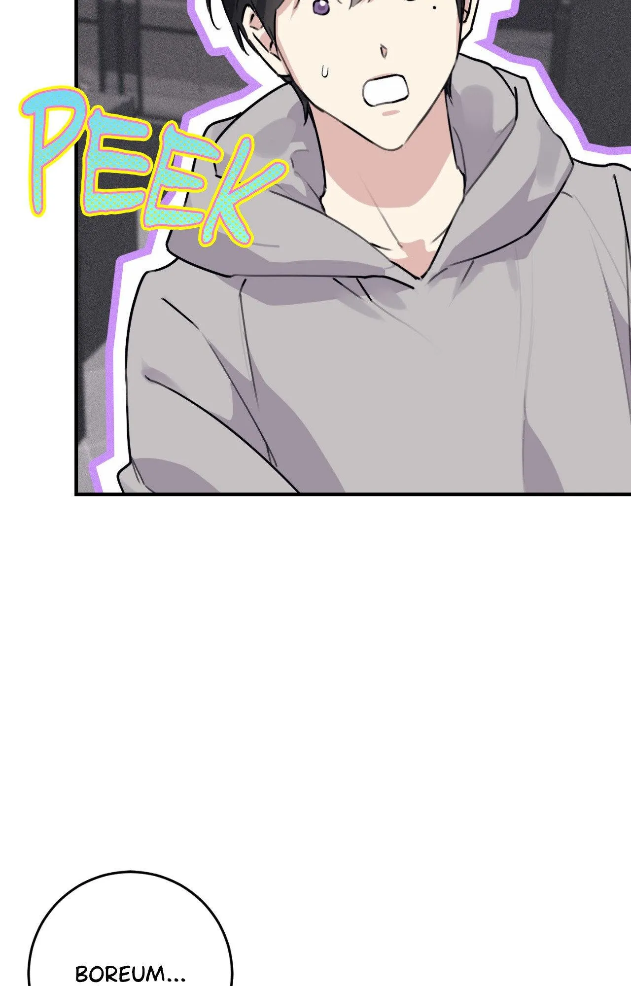 Symbiotic Relationship Between the Sun and the Moon Chapter 63 page 85 - 