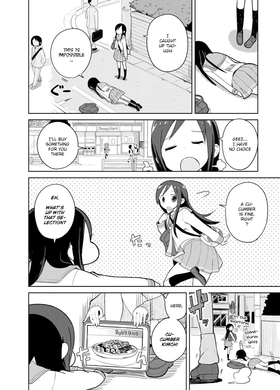 Read Symmetries chapter 1 image 10 on Lezhin