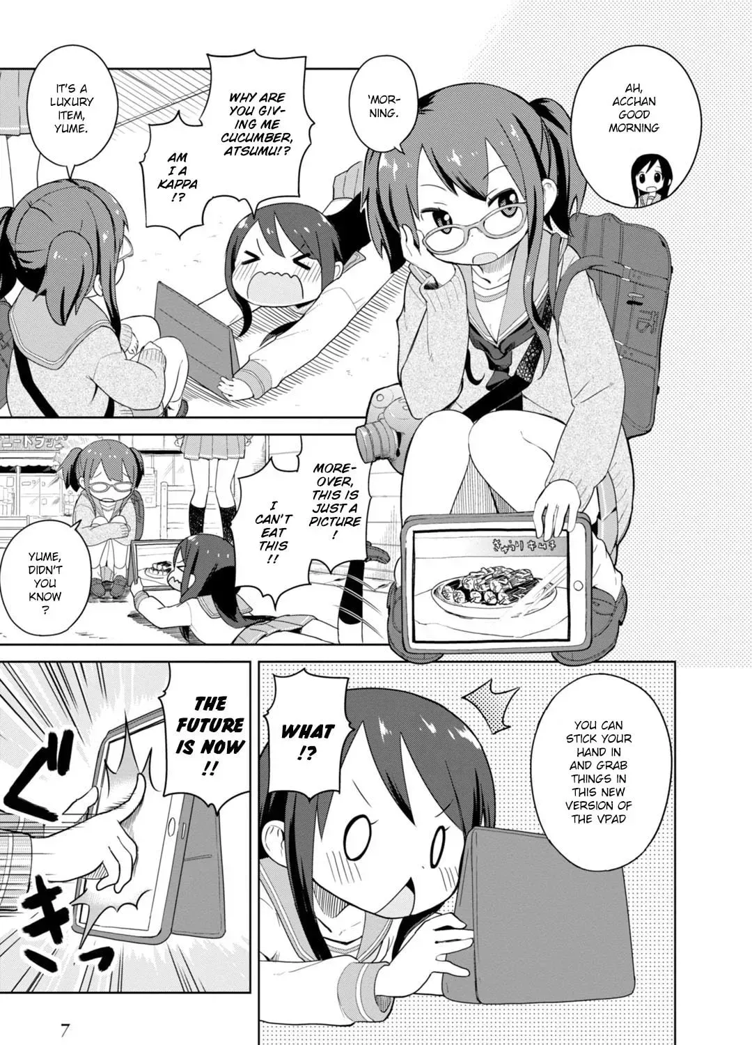 Read Symmetries chapter 1 image 12 on Lezhin