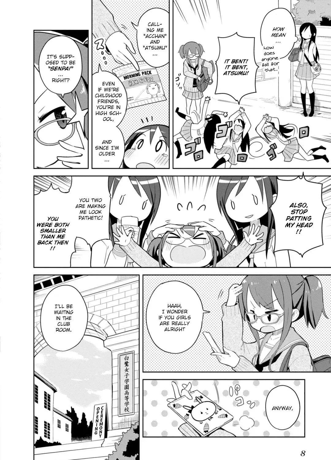 Read Symmetries chapter 1 image 14 on Lezhin
