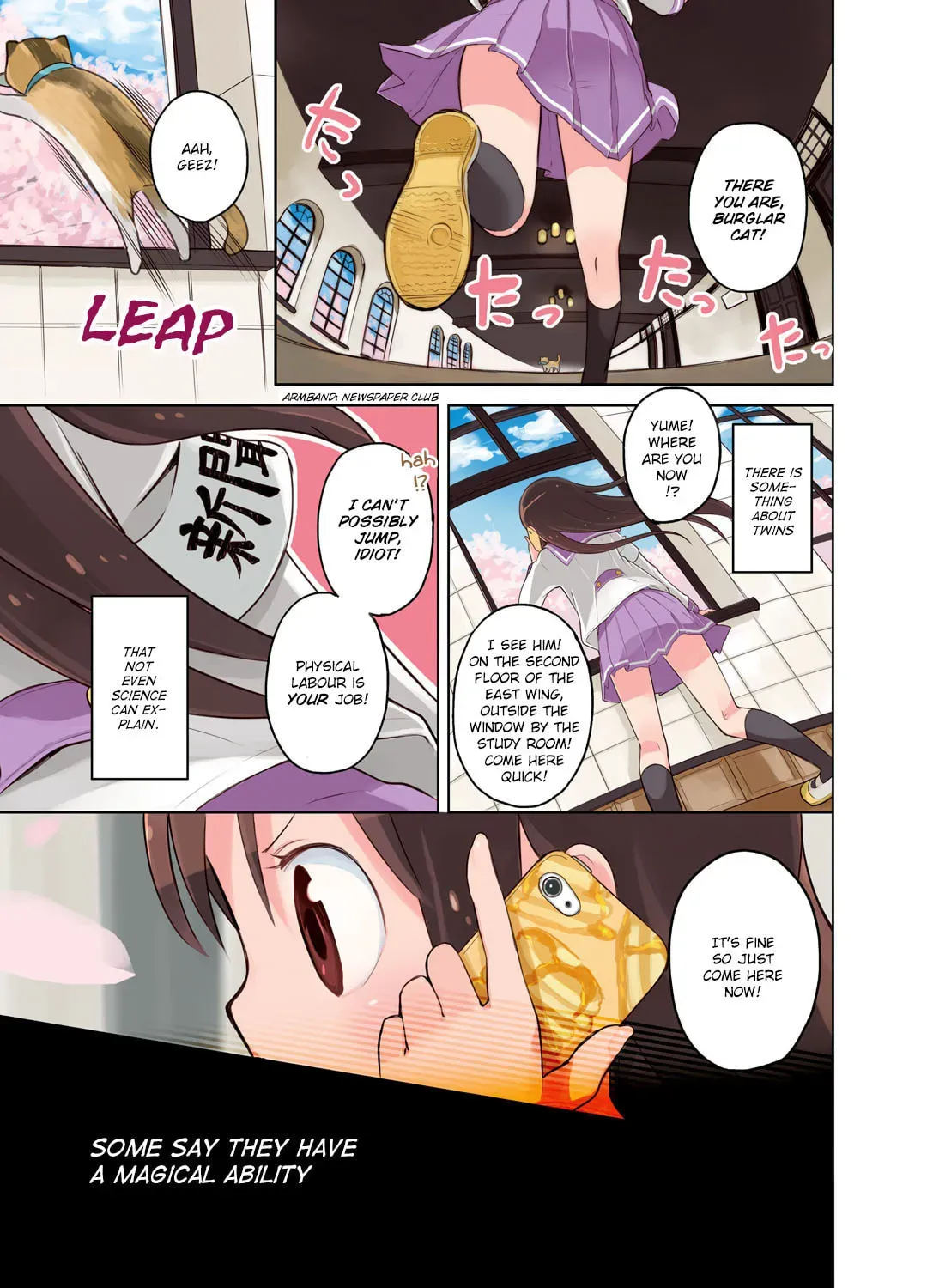 Read Symmetries chapter 1 image 2 on Lezhin