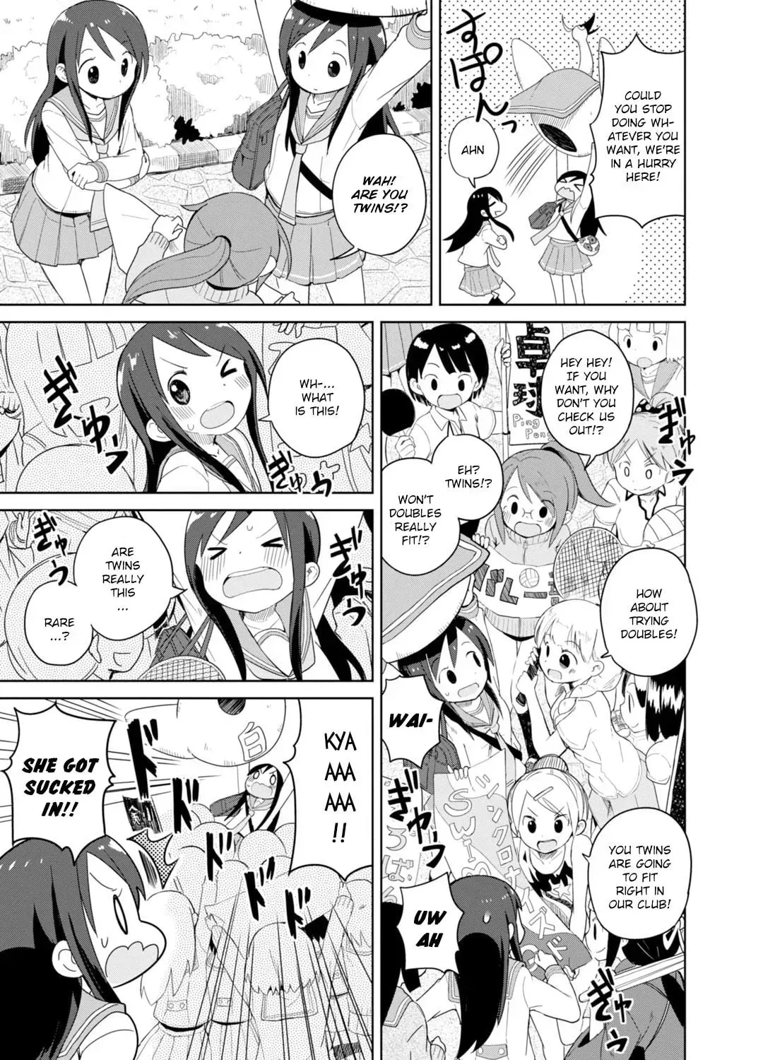 Read Symmetries chapter 1 image 20 on Lezhin