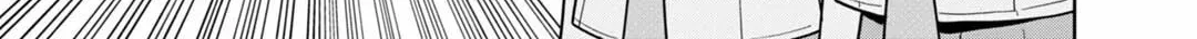 Read Symmetries chapter 1 image 29 on Lezhin