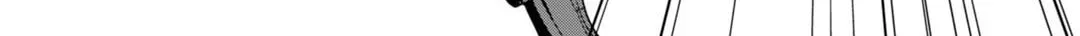 Read Symmetries chapter 1 image 35 on Lezhin