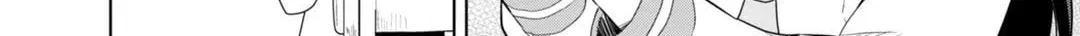 Read Symmetries chapter 1 image 43 on Lezhin