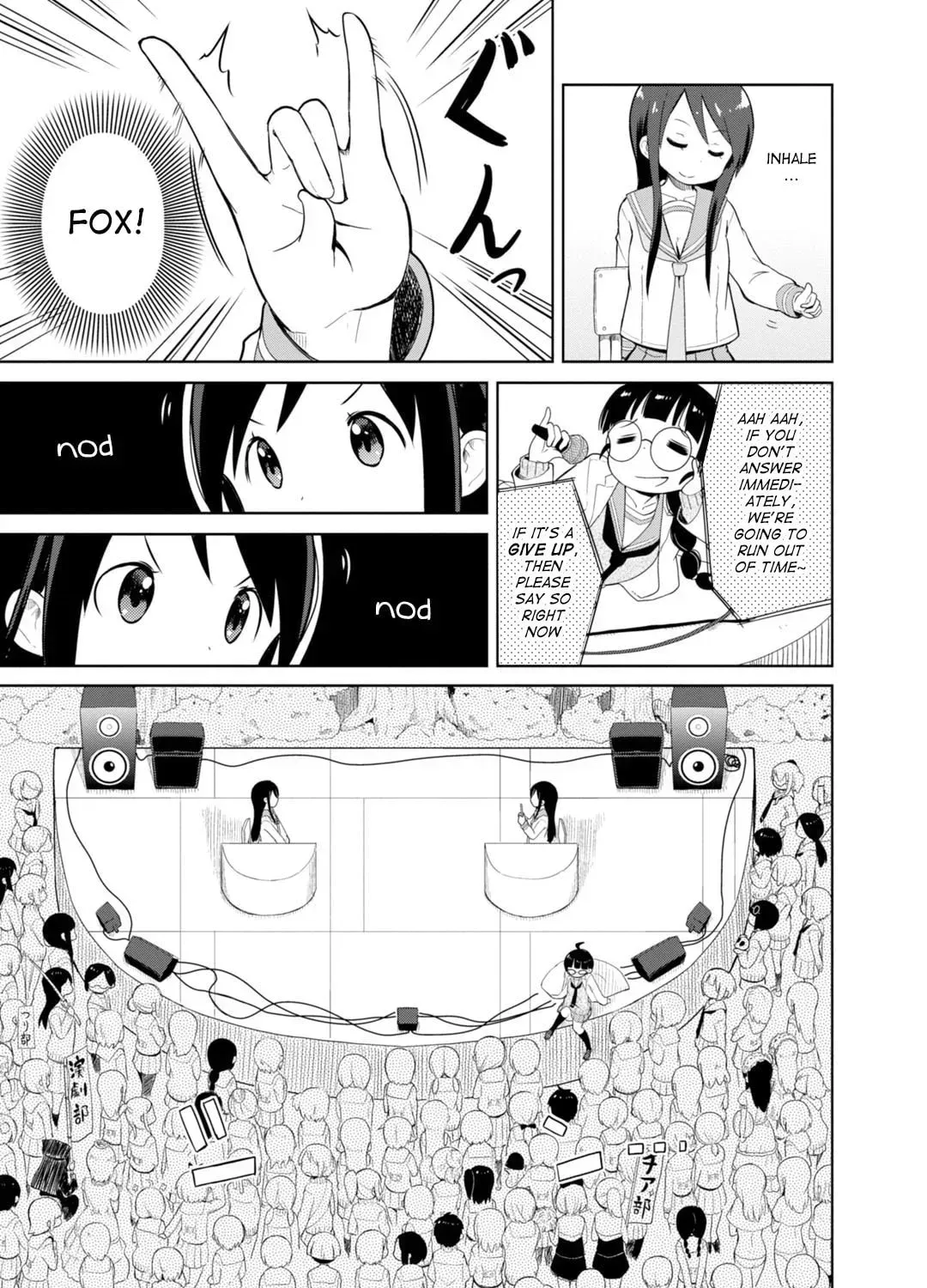 Read Symmetries chapter 1 image 44 on Lezhin
