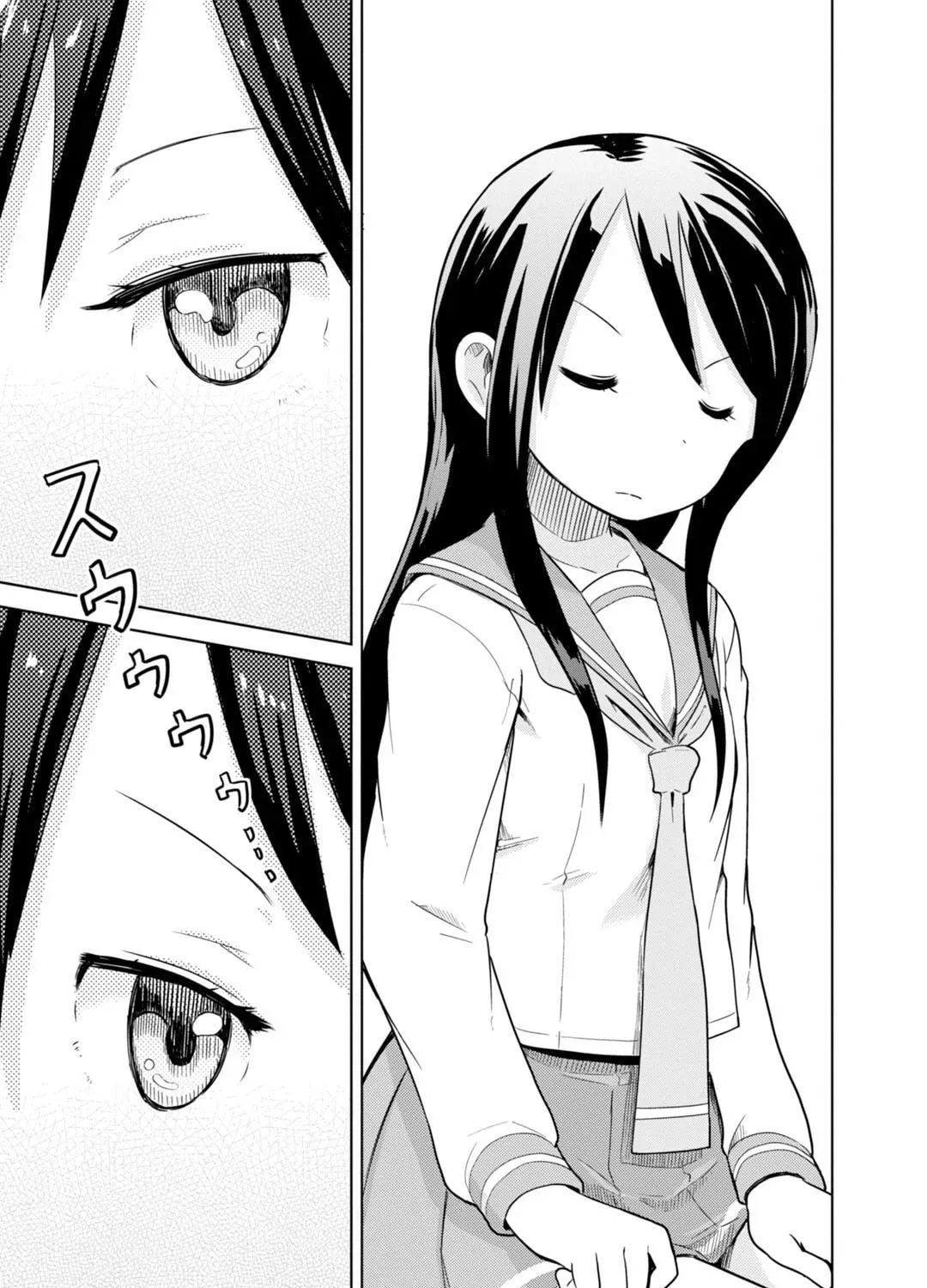 Read Symmetries chapter 1 image 48 on Lezhin