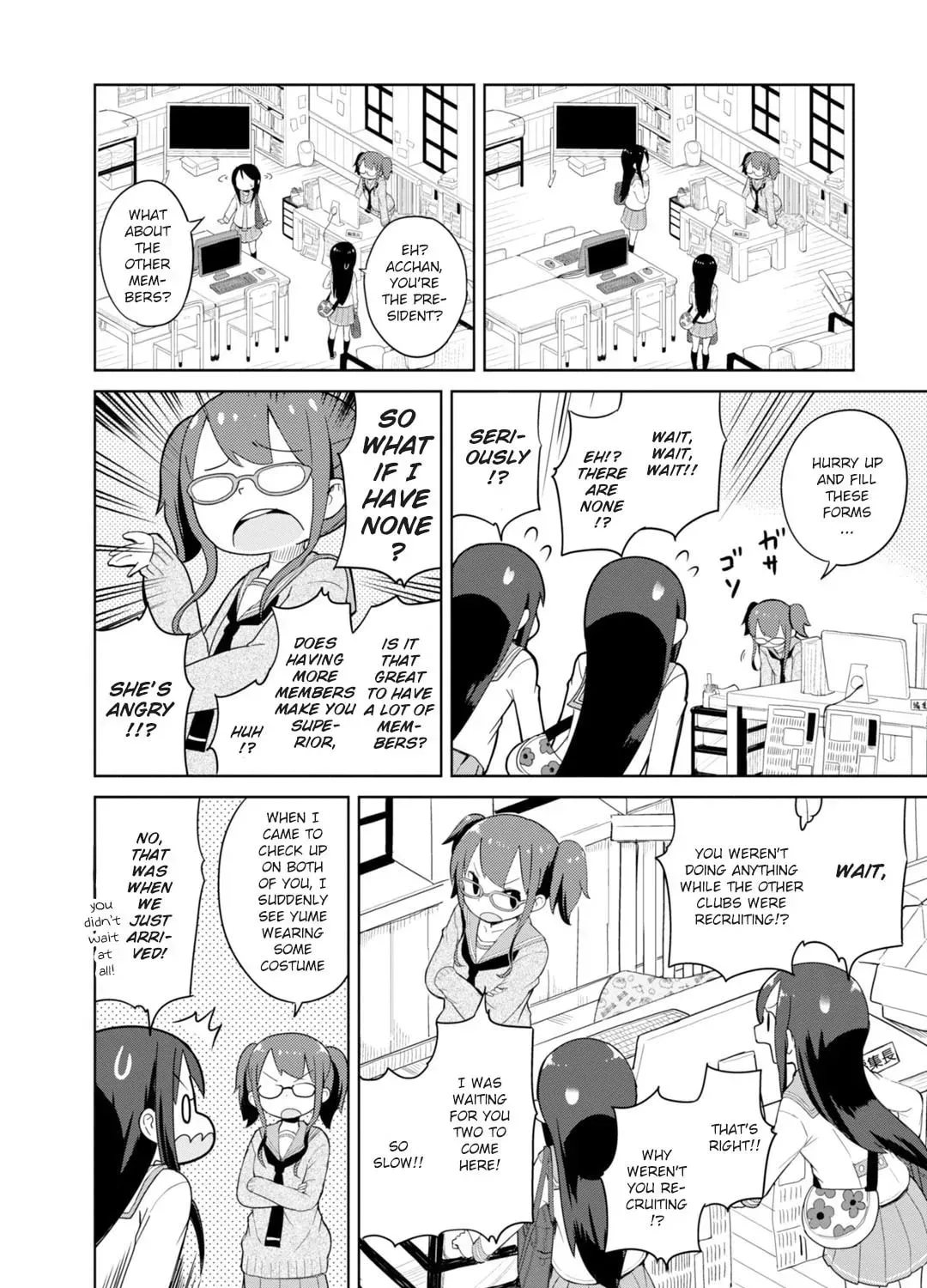 Read Symmetries chapter 1 image 56 on Lezhin